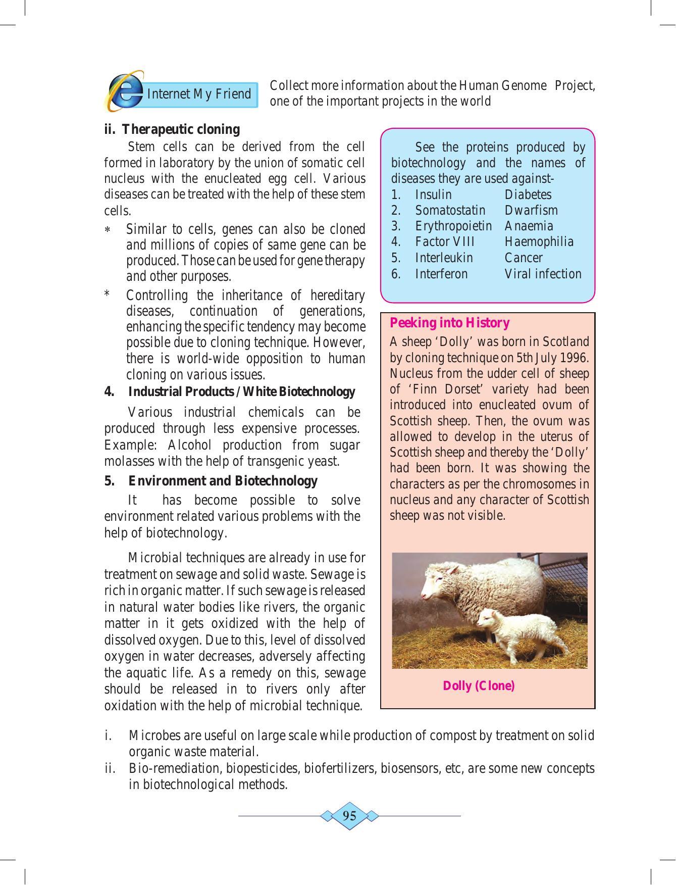 Maharashtra Board Class 10 Science (Part 2) Textbook - Page 105