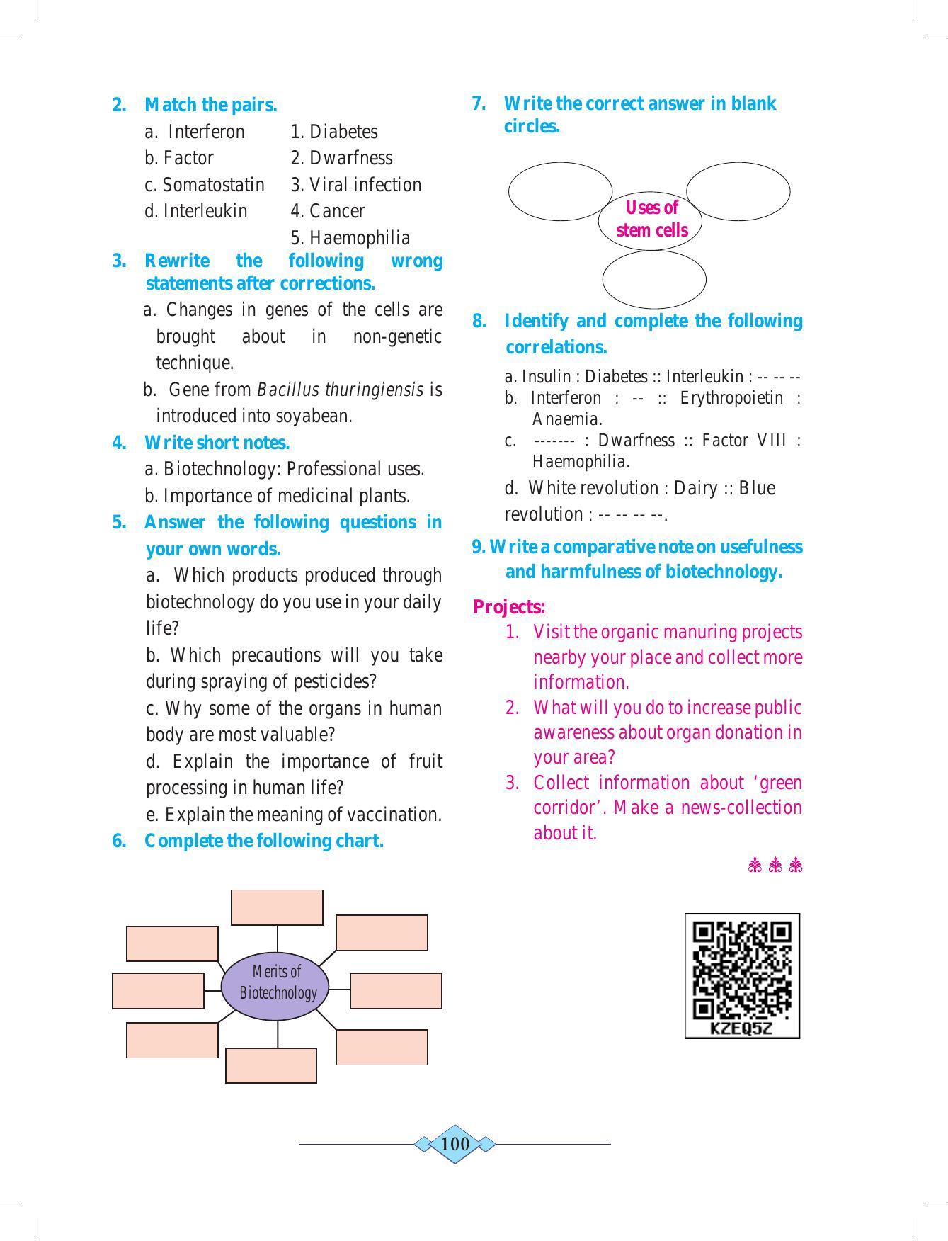 Maharashtra Board Class 10 Science (Part 2) Textbook - Page 110
