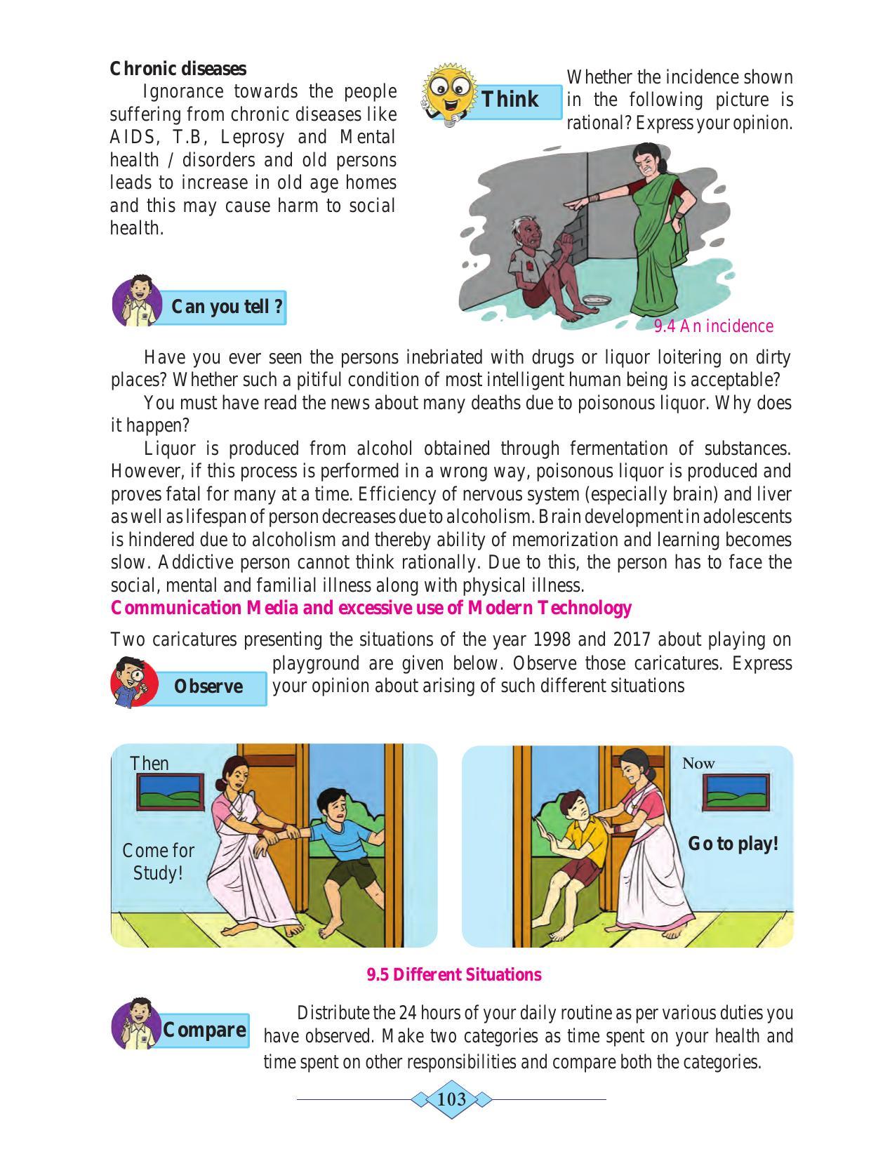 Maharashtra Board Class 10 Science (Part 2) Textbook - Page 113