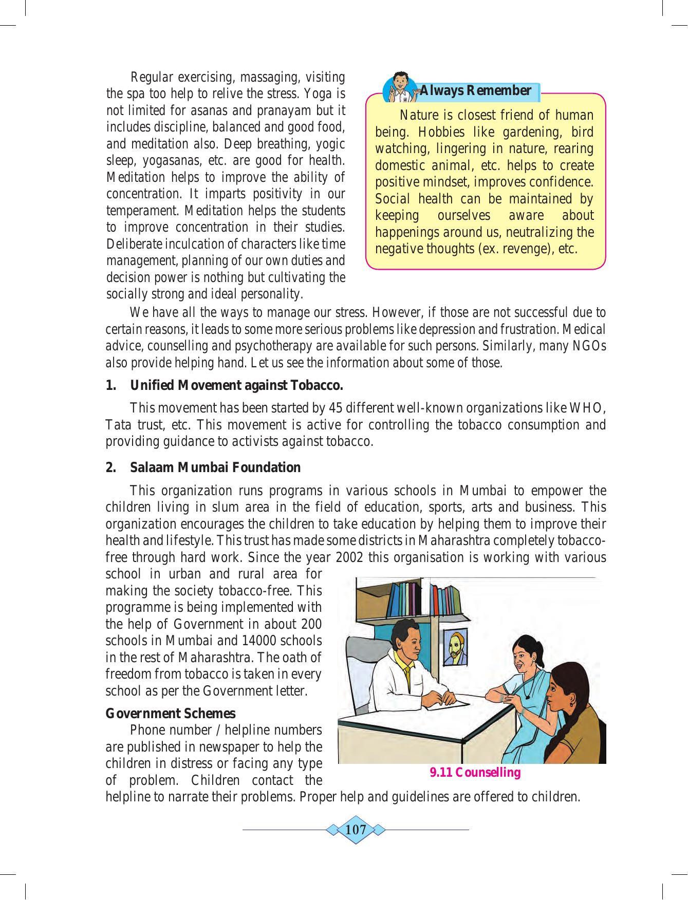 Maharashtra Board Class 10 Science (Part 2) Textbook - Page 117