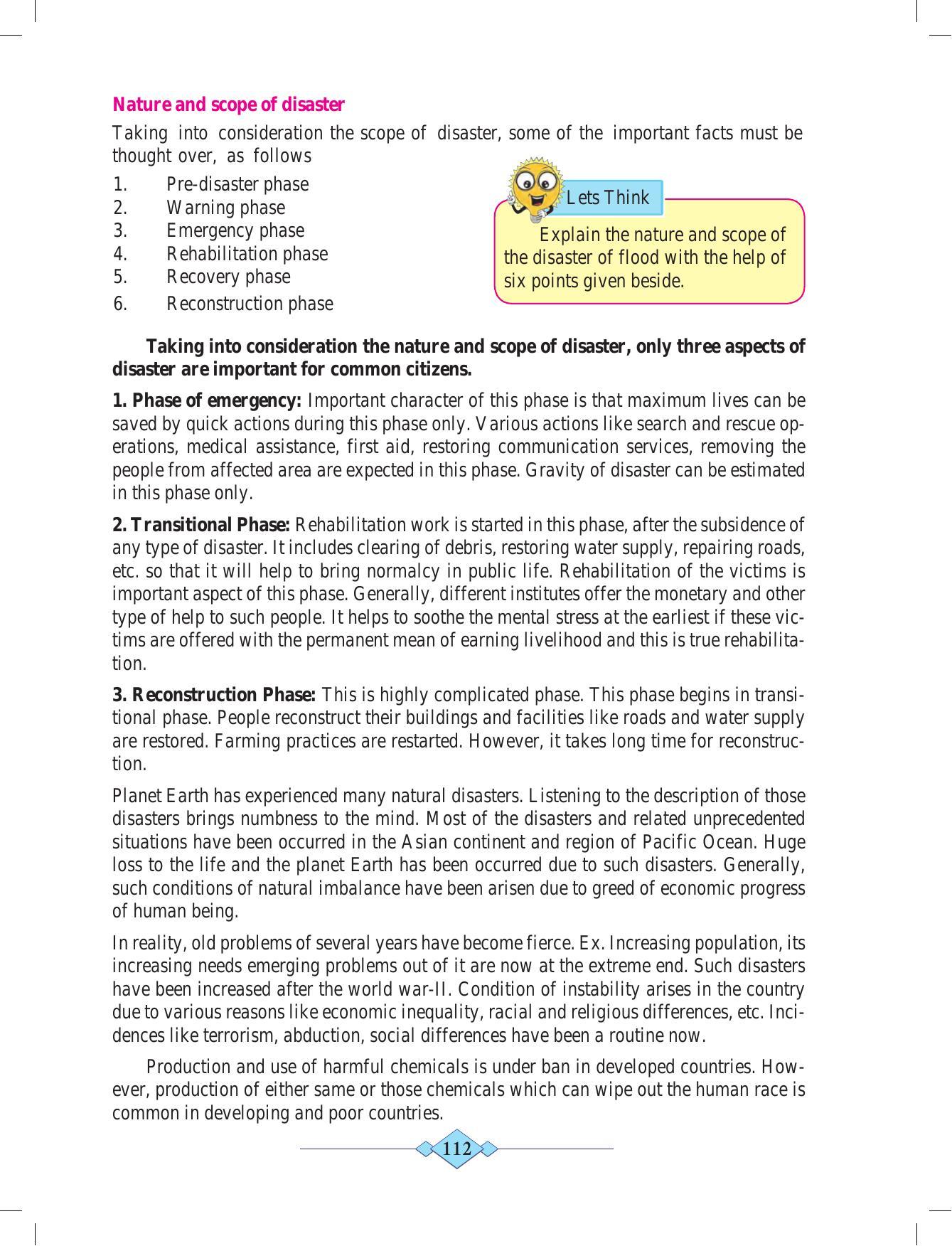 Maharashtra Board Class 10 Science (Part 2) Textbook - Page 122
