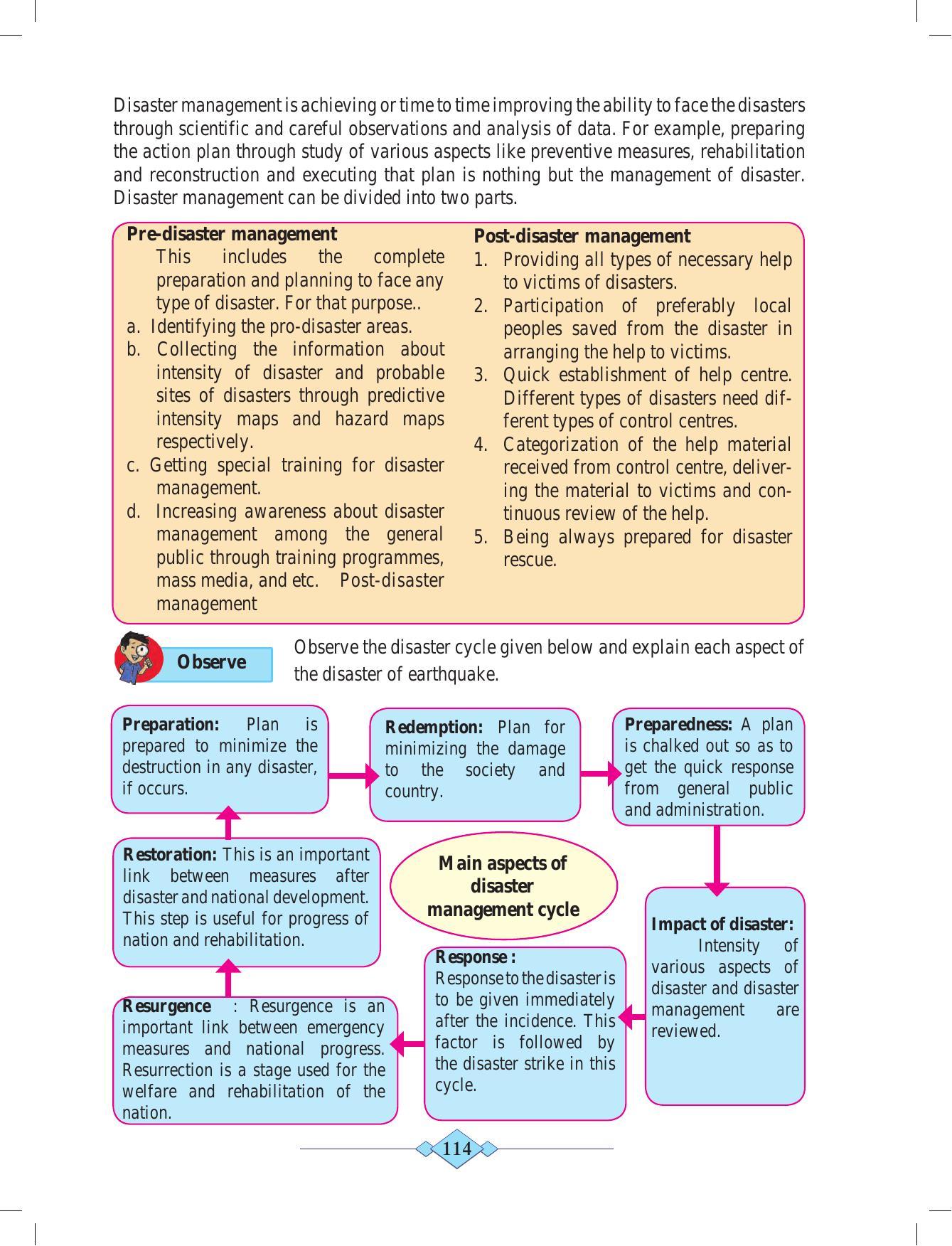 Maharashtra Board Class 10 Science (Part 2) Textbook - Page 124