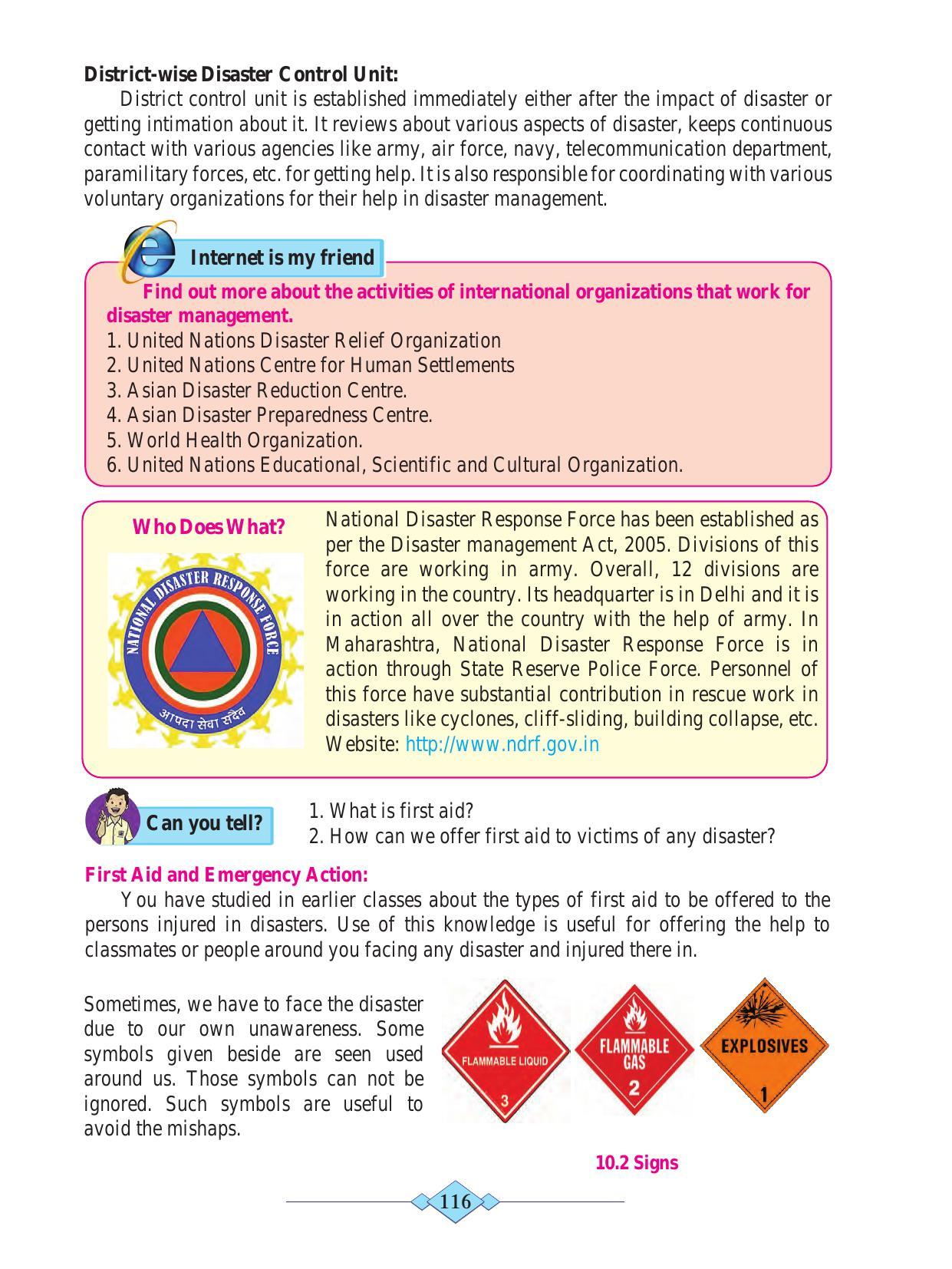 Maharashtra Board Class 10 Science (Part 2) Textbook - Page 126