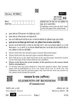 CBSE Class 10 Elements Of Business 2024 Question Paper