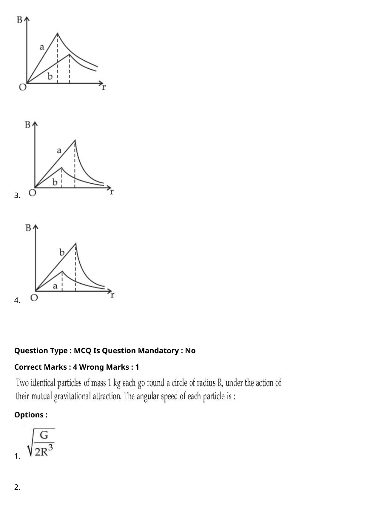 JEE Mains 2021: B.Arch Bengali (Shift 2) 27-07-2021 Question Paper - Page 24