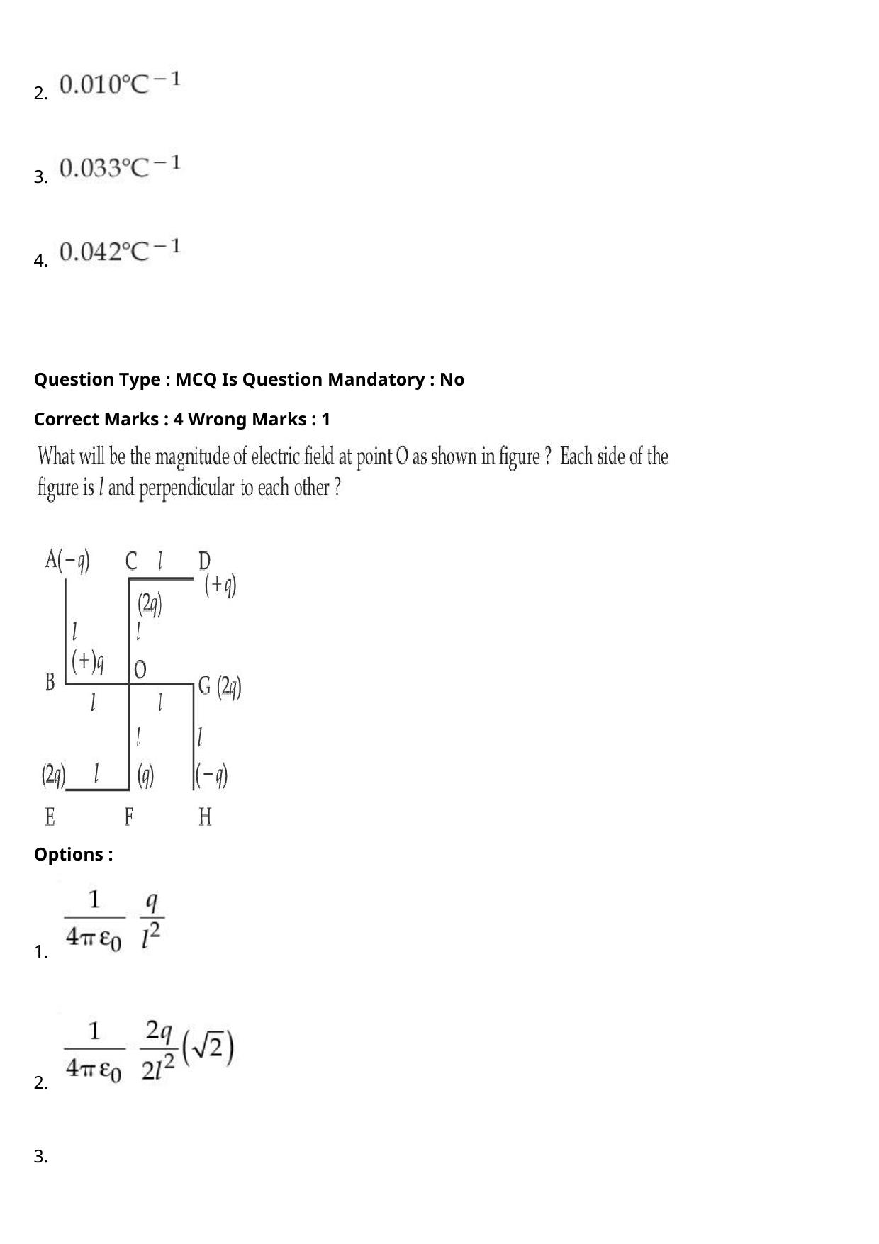 JEE Mains 2021: B.Arch Bengali (Shift 2) 27-07-2021 Question Paper - Page 31