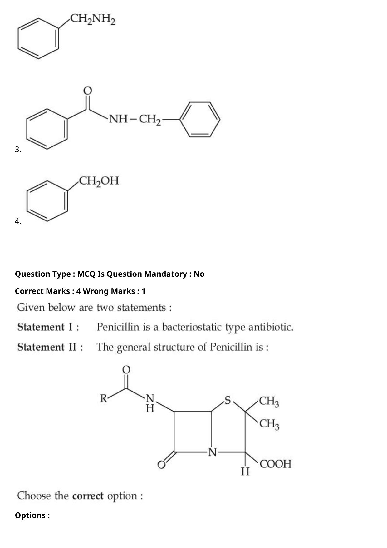 JEE Mains 2021: B.Arch Bengali (Shift 2) 27-07-2021 Question Paper - Page 70