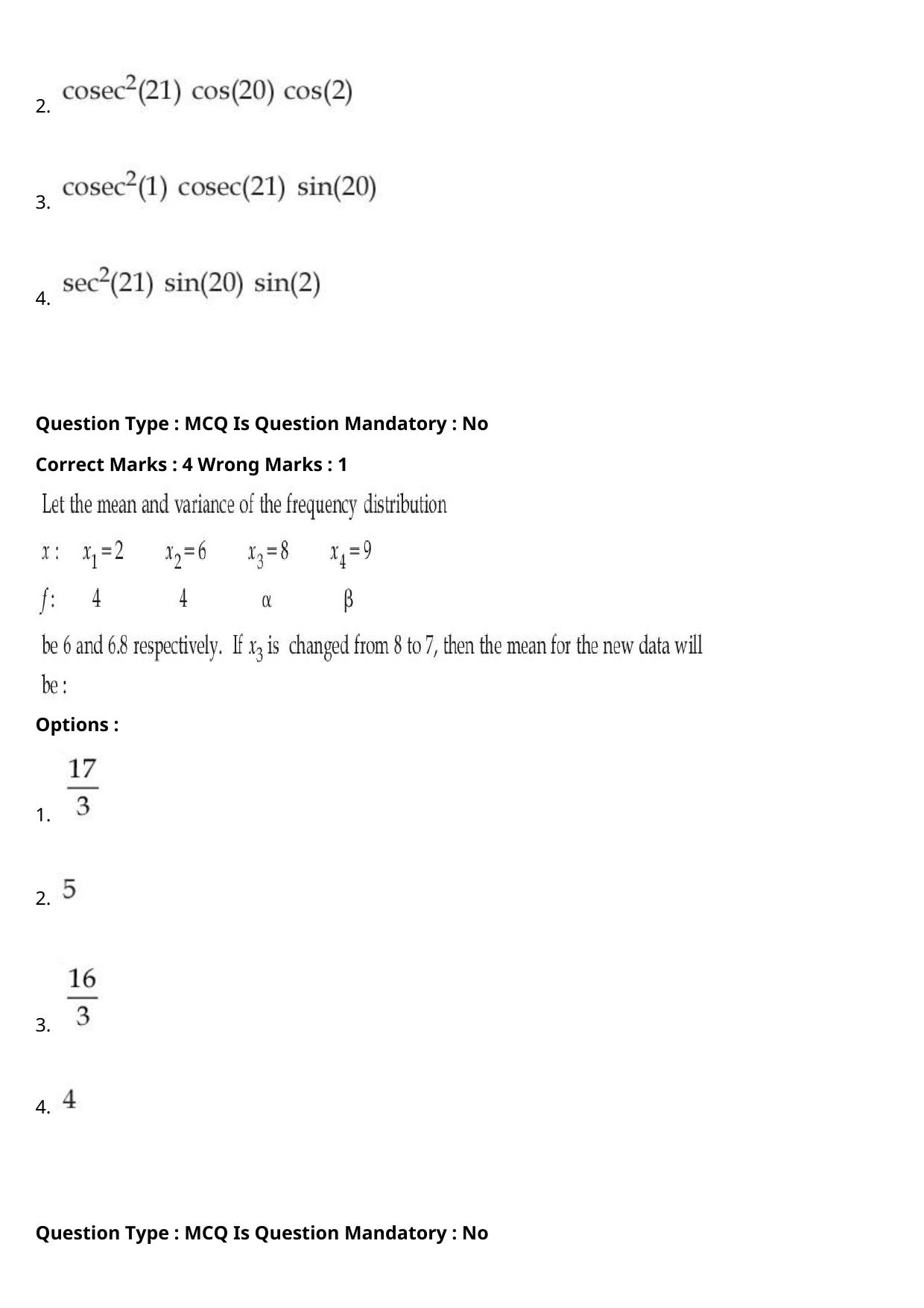 JEE Mains 2021: B.Arch Bengali (Shift 2) 27-07-2021 Question Paper - Page 85