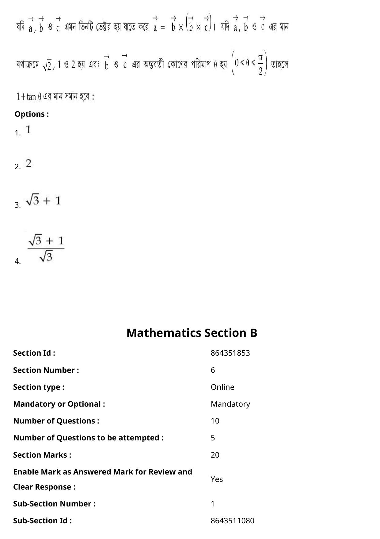 JEE Mains 2021: B.Arch Bengali (Shift 2) 27-07-2021 Question Paper - Page 107
