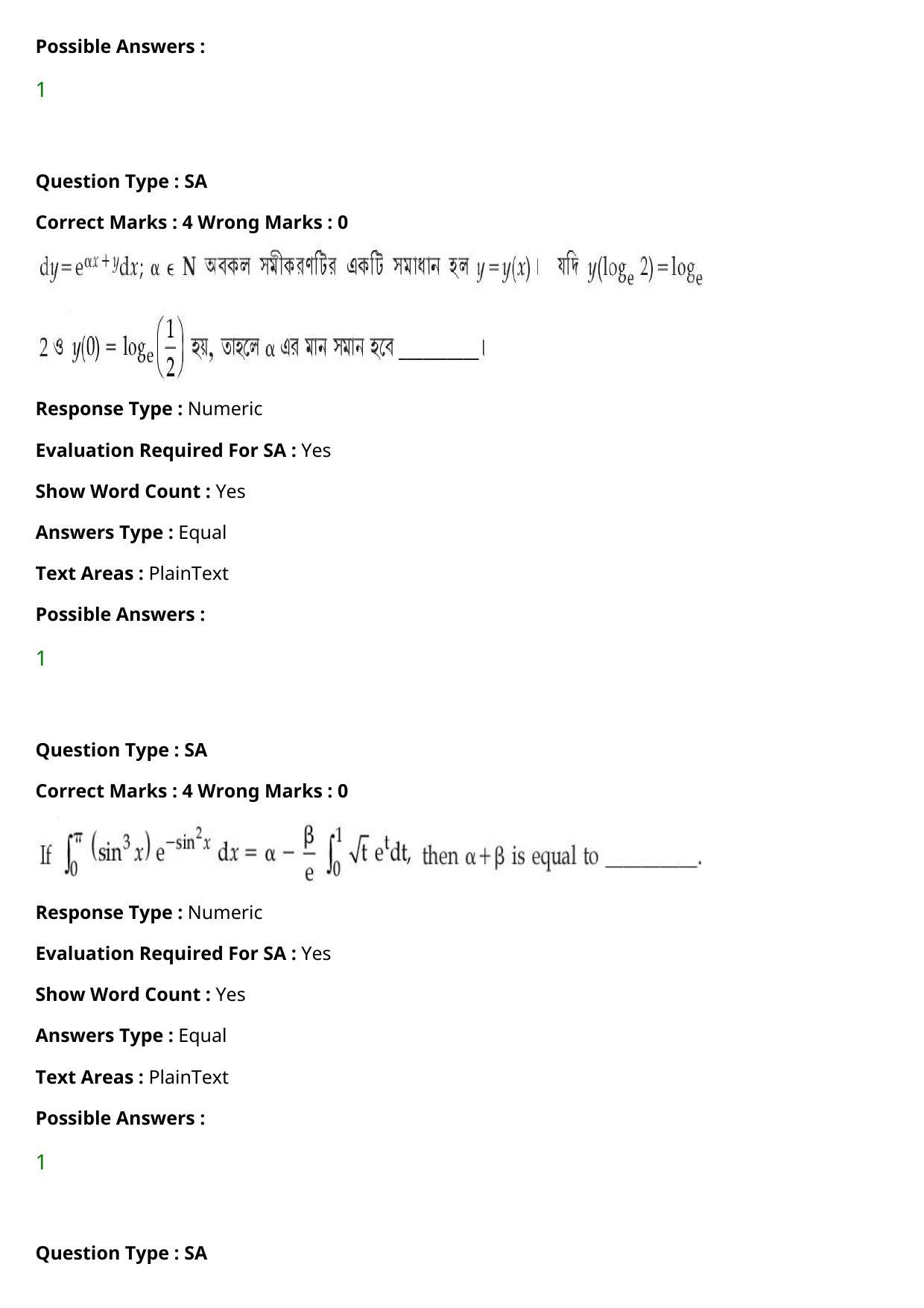 JEE Mains 2021: B.Arch Bengali (Shift 2) 27-07-2021 Question Paper - Page 112