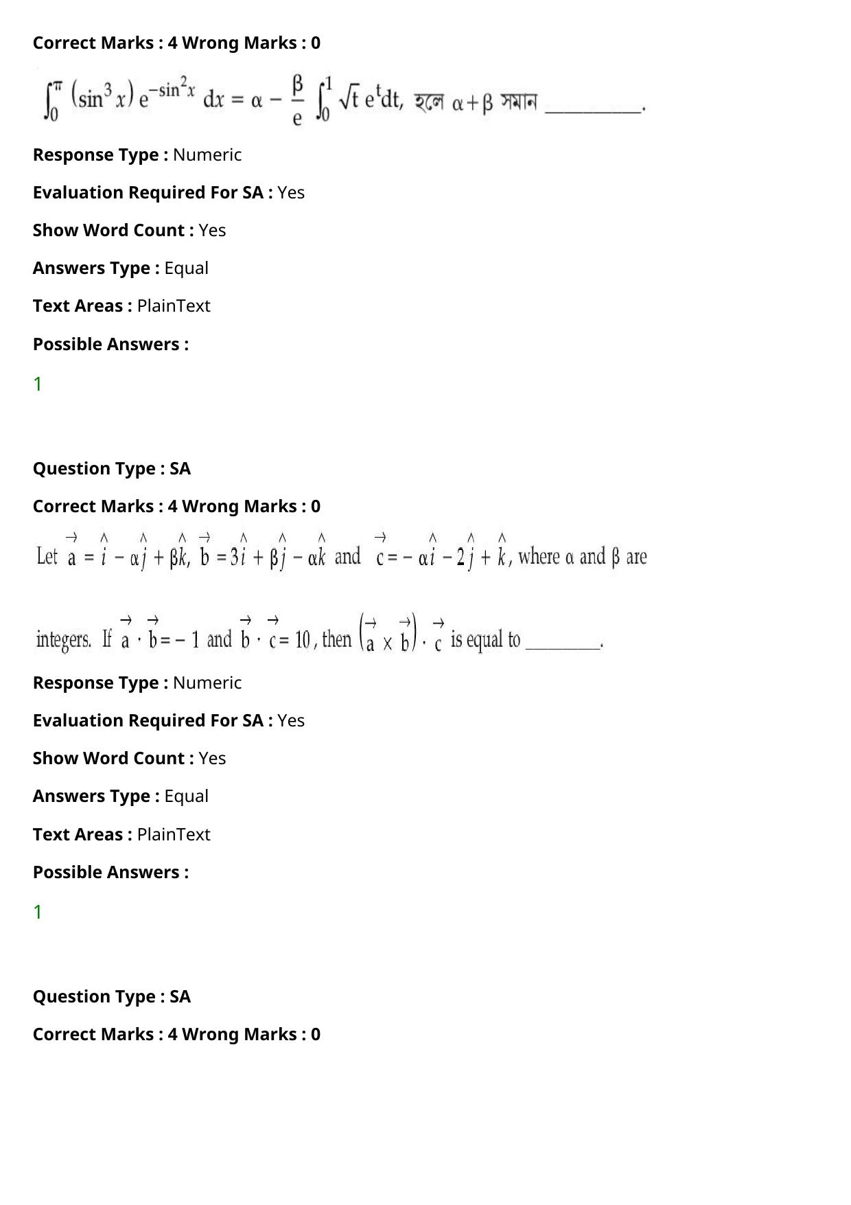 JEE Mains 2021: B.Arch Bengali (Shift 2) 27-07-2021 Question Paper - Page 113