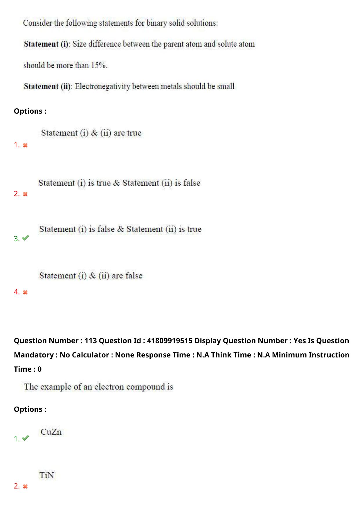 AP ECET 2023 Metallurgical Engineering Question Paper - Page 70
