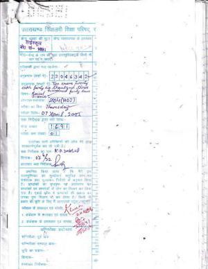 UBSE Class 10 Social Science 2022 Toppers Answer Sheet