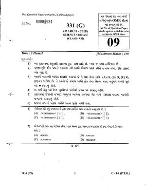 Gujarat Board Class 12th Question Paper March 2019: 331 (G)