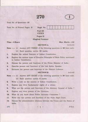 AP Inter 2nd Year Civics-II (EM) March 2018 (General) Question Paper