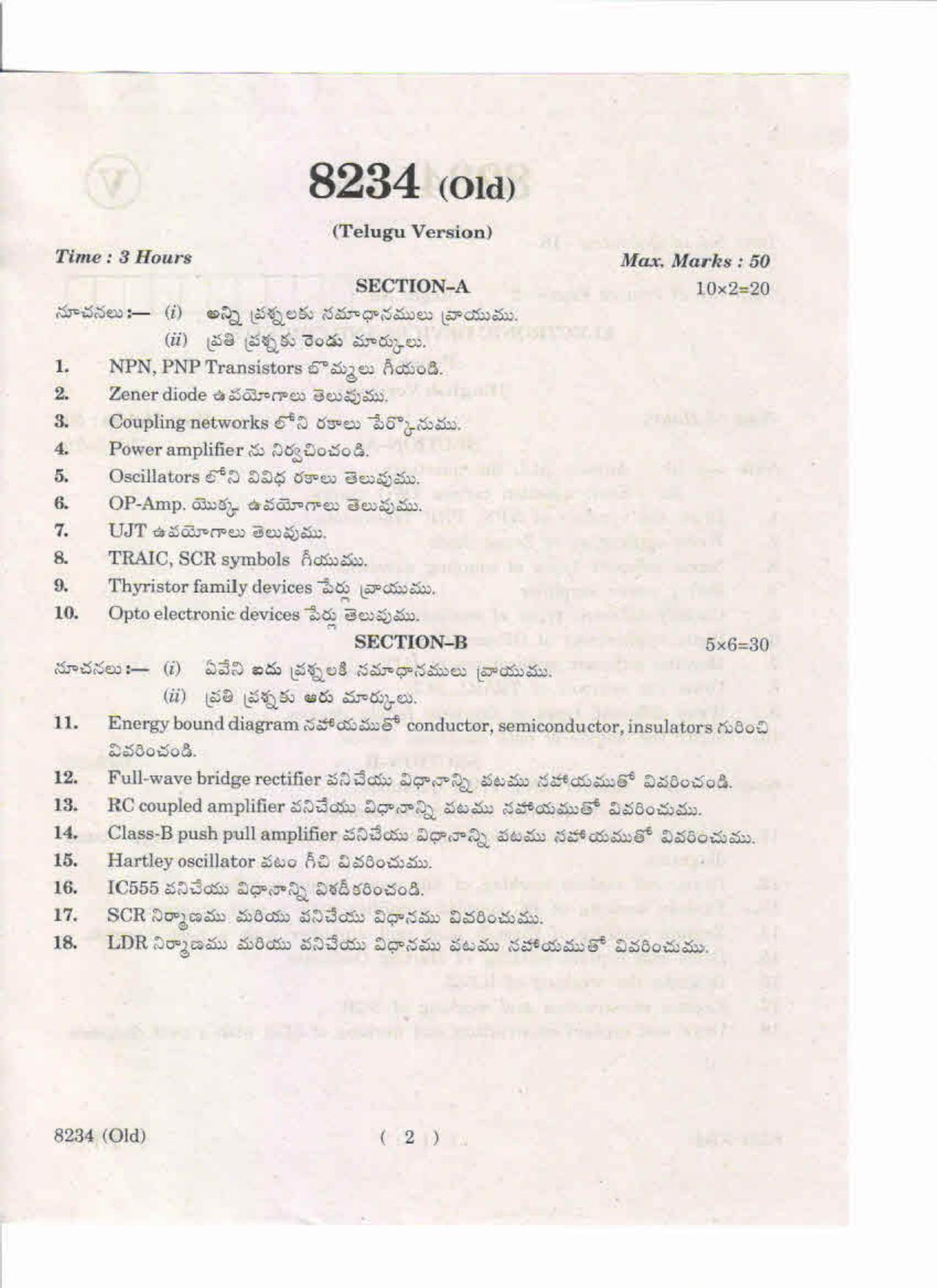 AP Inter. 2nd Year Vocational Question Paper May – 2019 - Electronic Devices and Circuits-I(Old) - Page 2