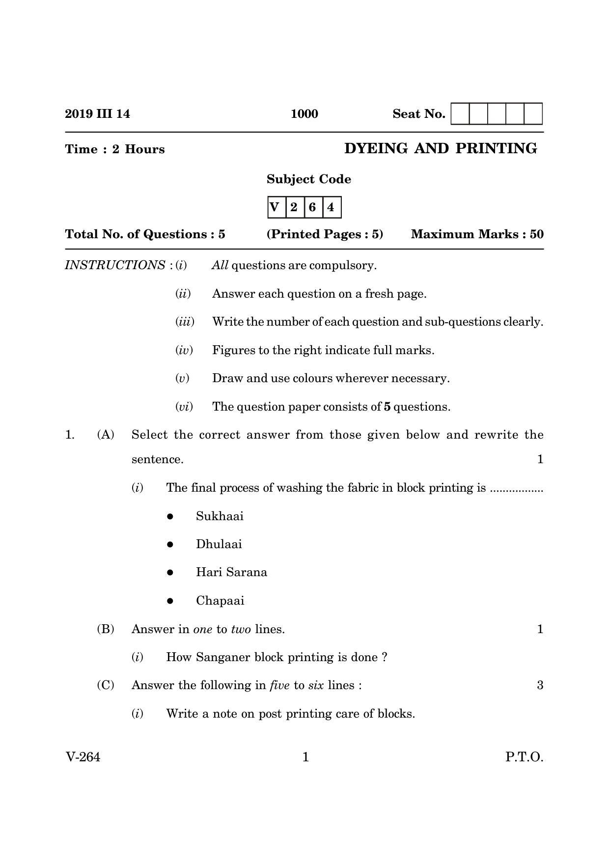Goa Board Class 12 Dyeing and printing   (March 2019) Question Paper - Page 1