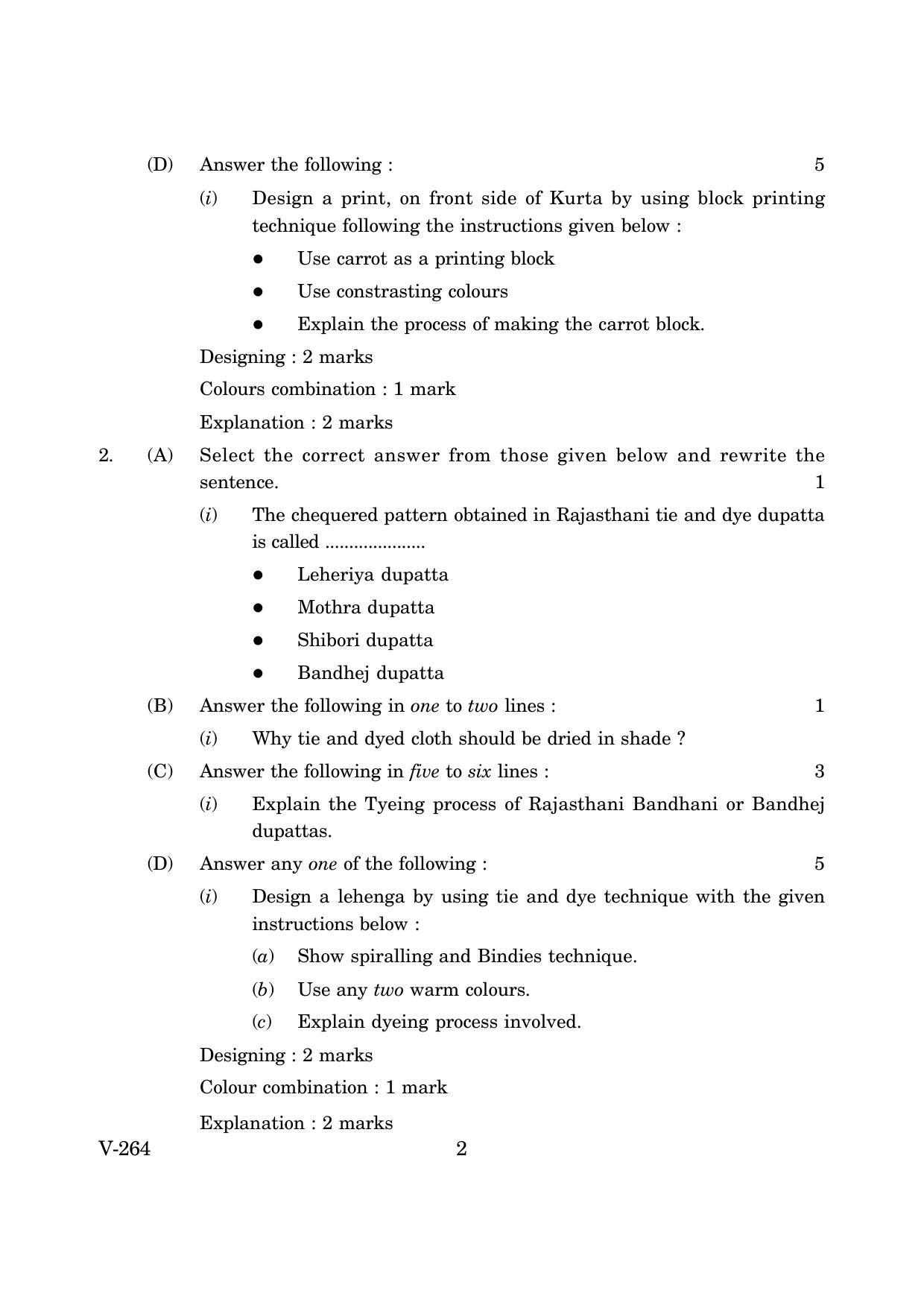 Goa Board Class 12 Dyeing and printing   (March 2019) Question Paper - Page 2