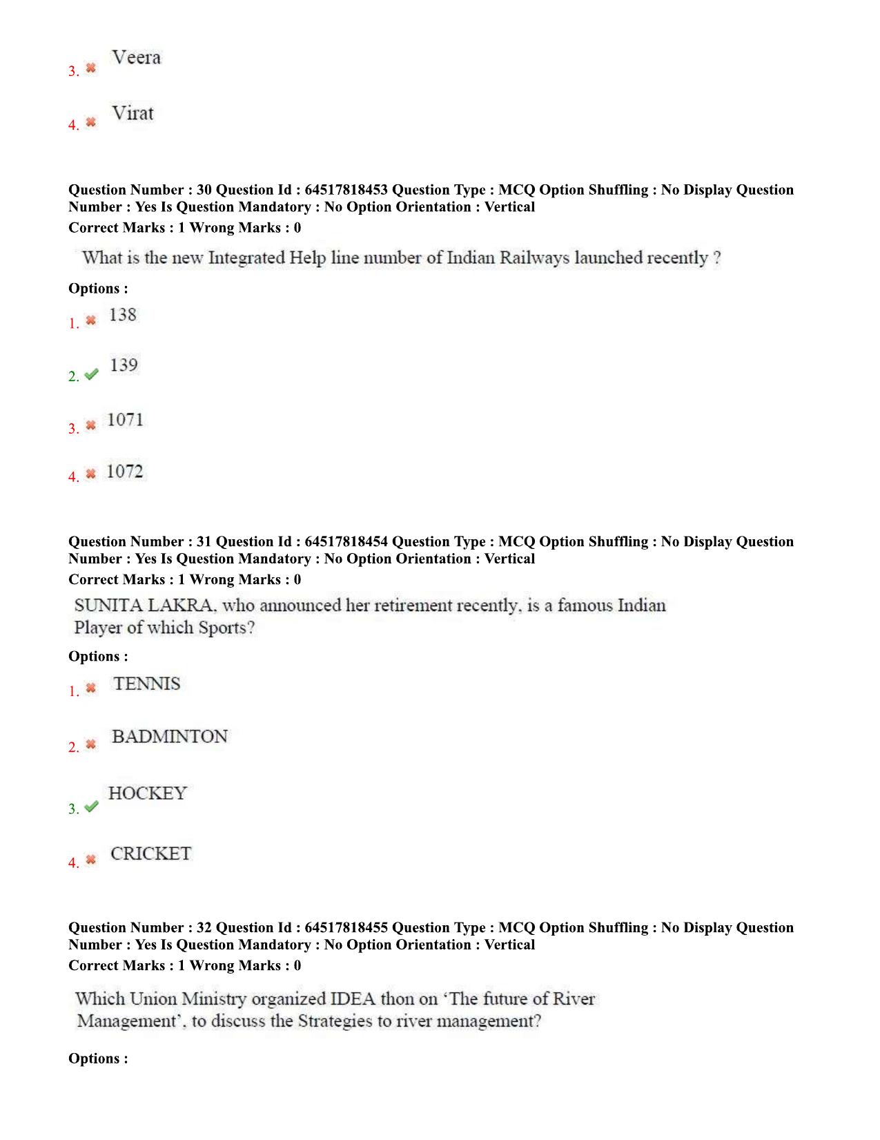 TS EDCET Question Paper 2020 - English - Page 15