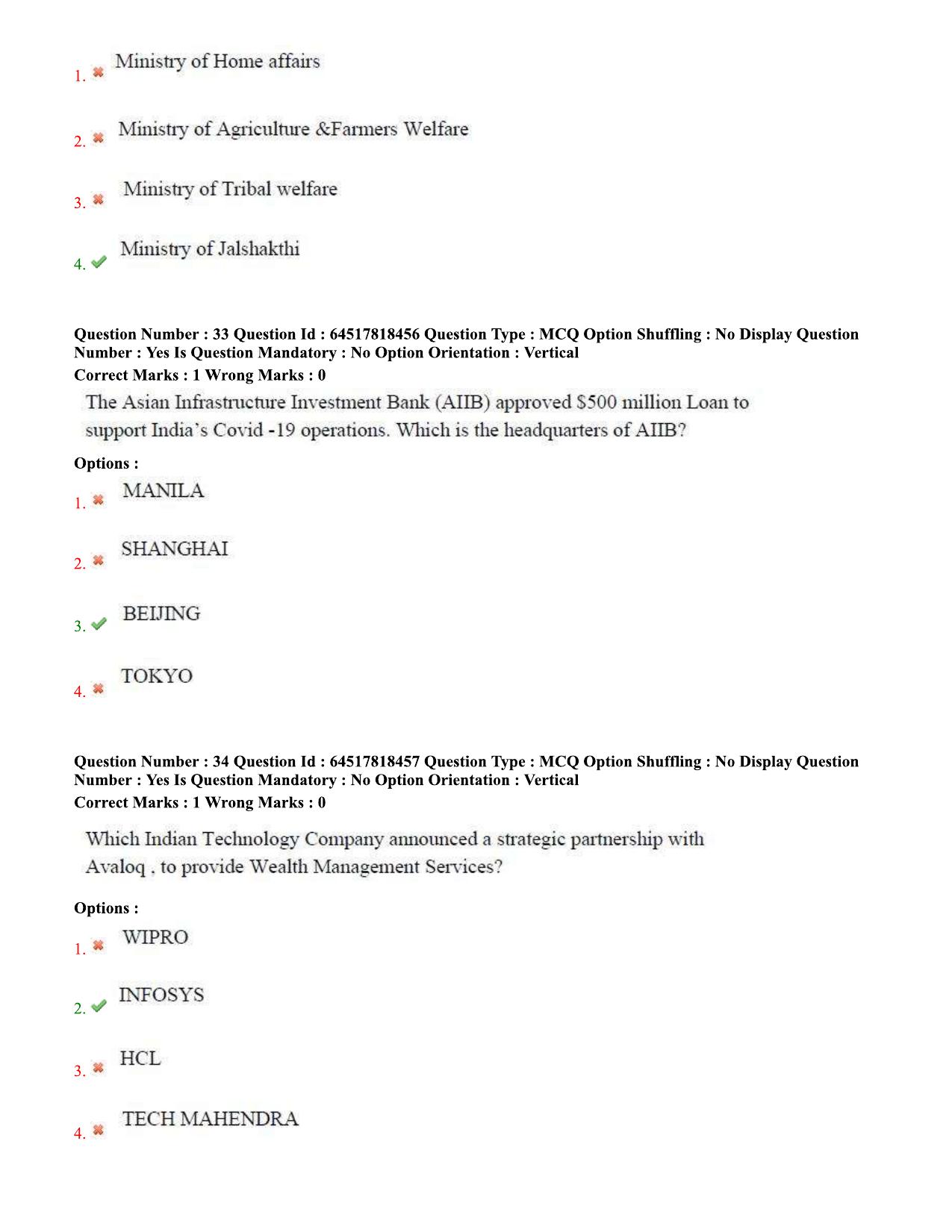 TS EDCET Question Paper 2020 - English - Page 16