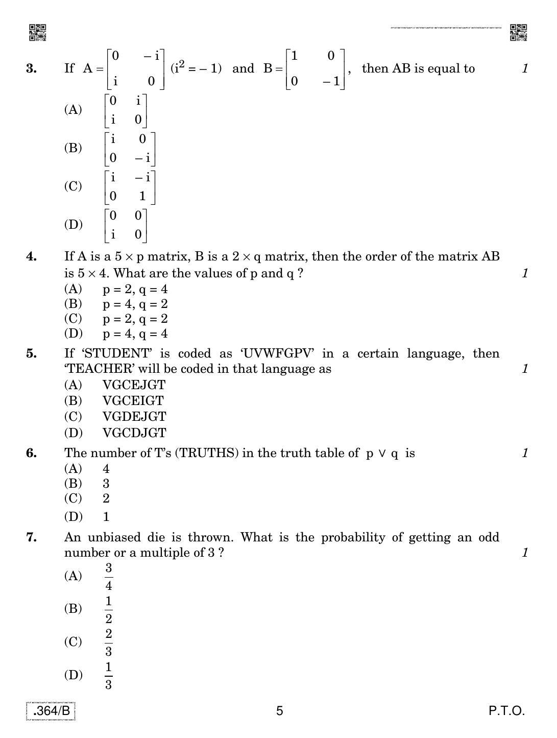 CBSE Class 12 Applied Mathematics 2020 Compartment Question Paper - Page 5