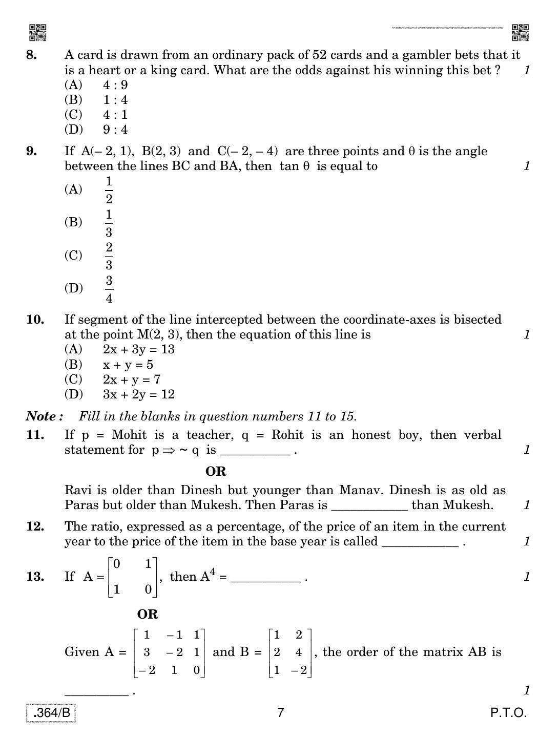 CBSE Class 12 Applied Mathematics 2020 Compartment Question Paper - Page 7