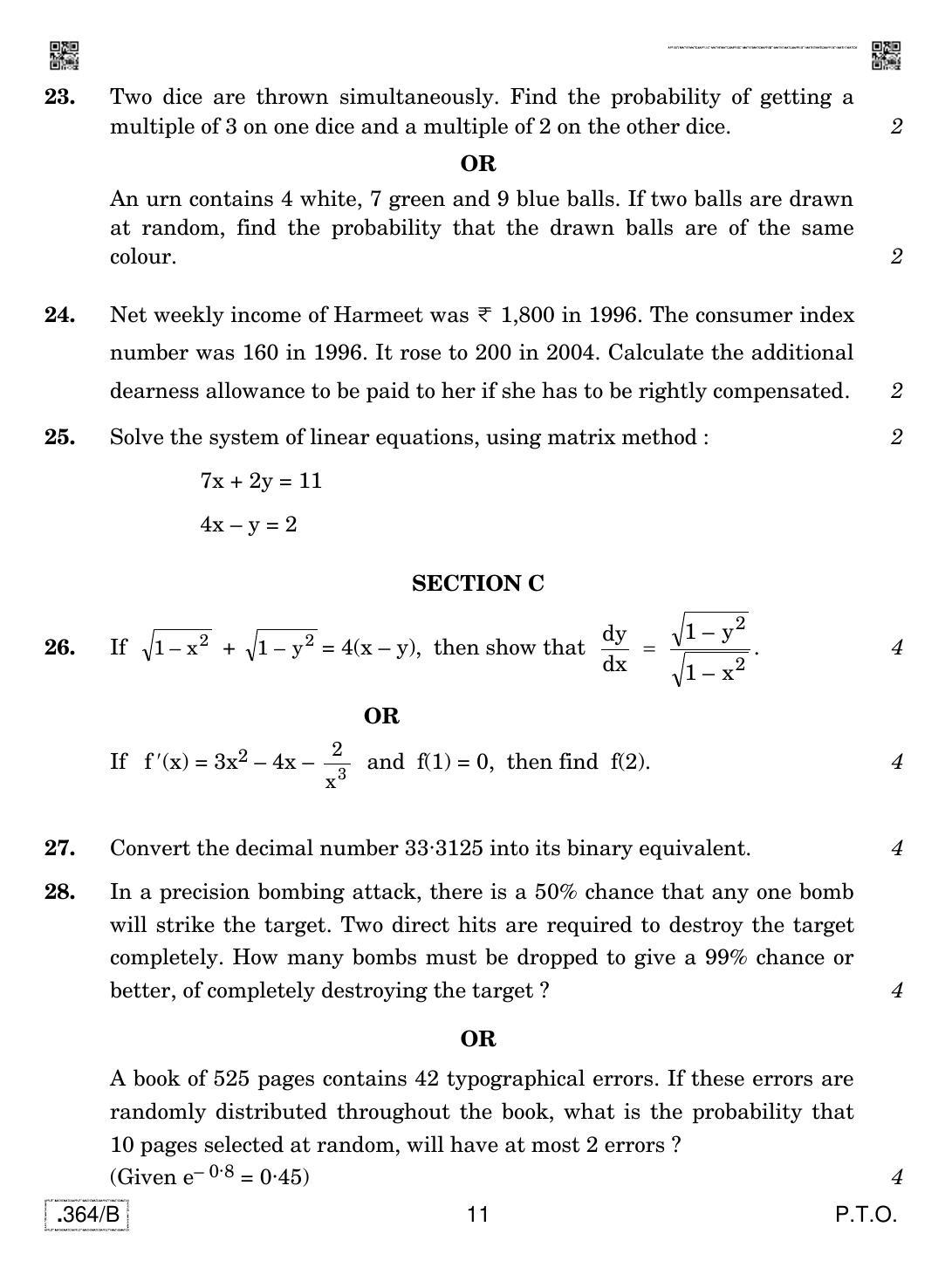 CBSE Class 12 Applied Mathematics 2020 Compartment Question Paper - Page 11