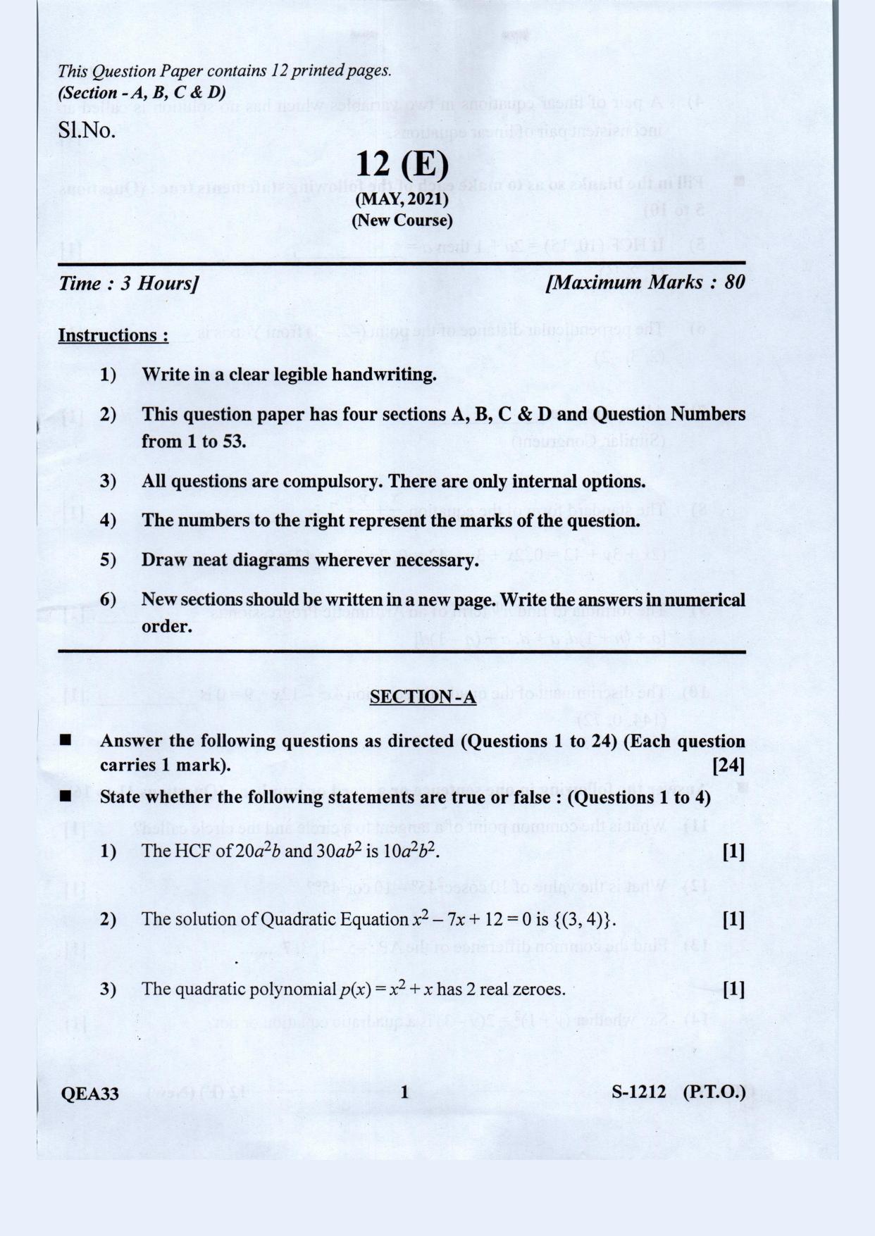 Gujarat Board Class 10th Standard Maths Eng. Med. May 2021 Question Paper - Page 1