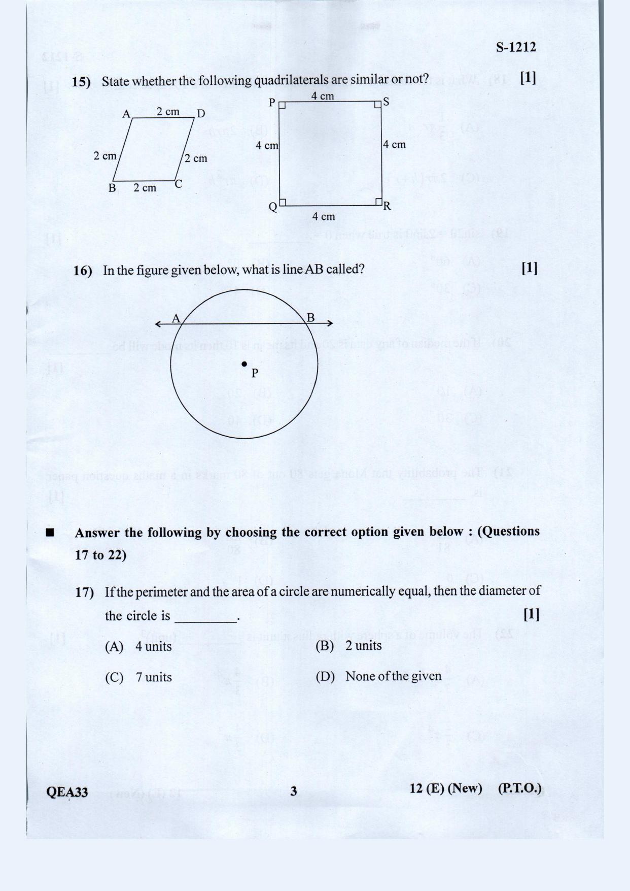 Gujarat Board Class 10th Standard Maths Eng. Med. May 2021 Question Paper - Page 3