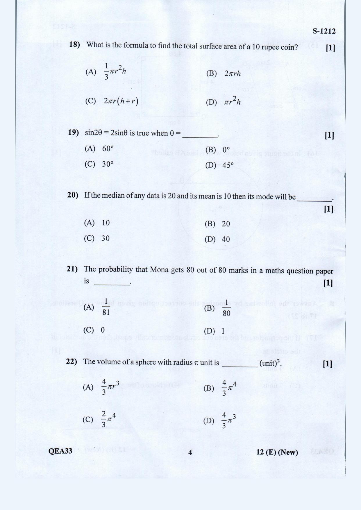 Gujarat Board Class 10th Standard Maths Eng. Med. May 2021 Question Paper - Page 4