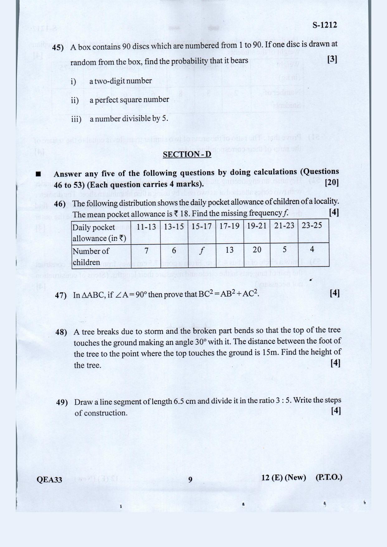 Gujarat Board Class 10th Standard Maths Eng. Med. May 2021 Question Paper - Page 9