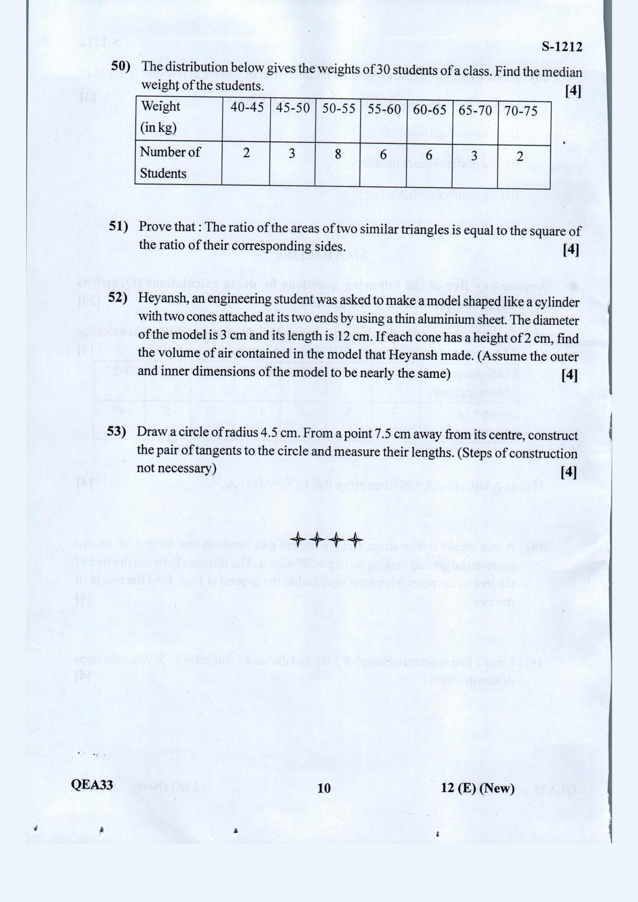 Gujarat Board Class 10th Standard Maths Eng. Med. May 2021 Question Paper - Page 10