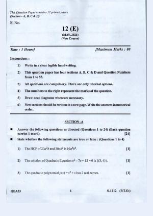 Gujarat Board Class 10th Standard Maths Eng. Med. May 2021 Question Paper