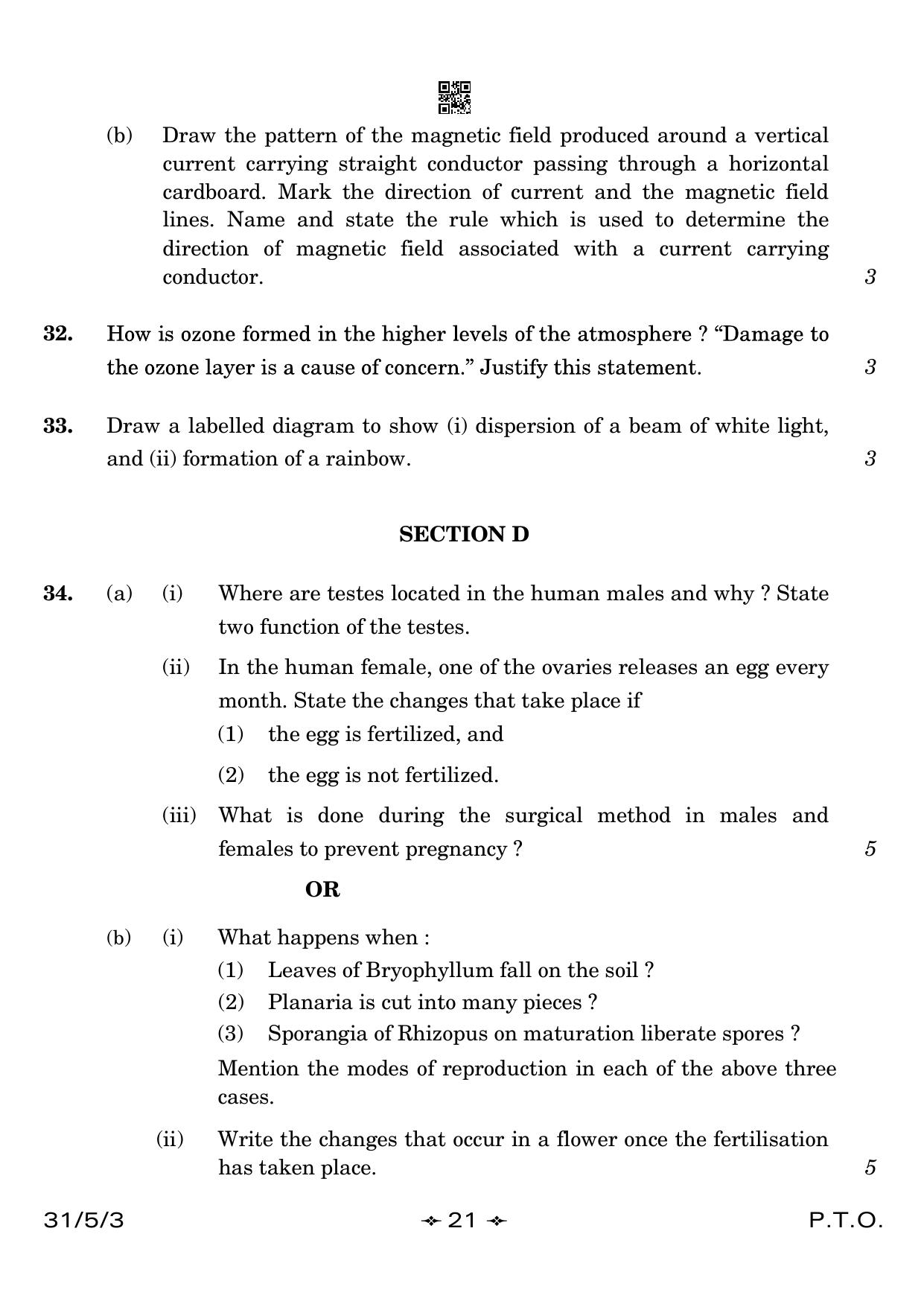 CBSE Class 10 31-5-3 Science 2023 Question Paper - Page 21