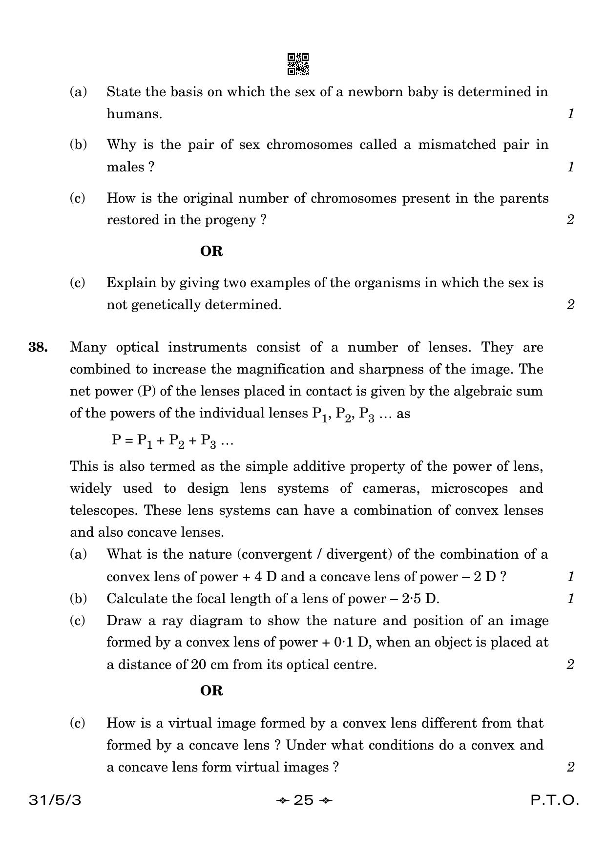 CBSE Class 10 31-5-3 Science 2023 Question Paper - Page 25