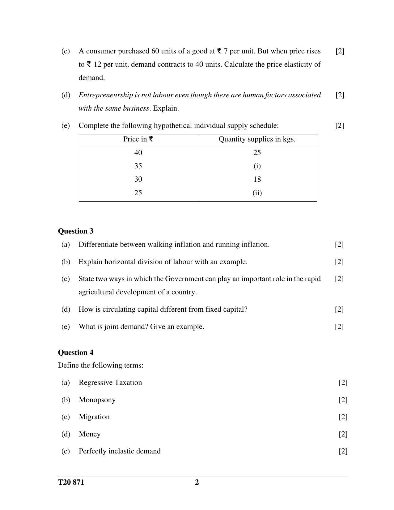 ICSE Class 10 Economic Applications 2020 Question Paper - Page 2