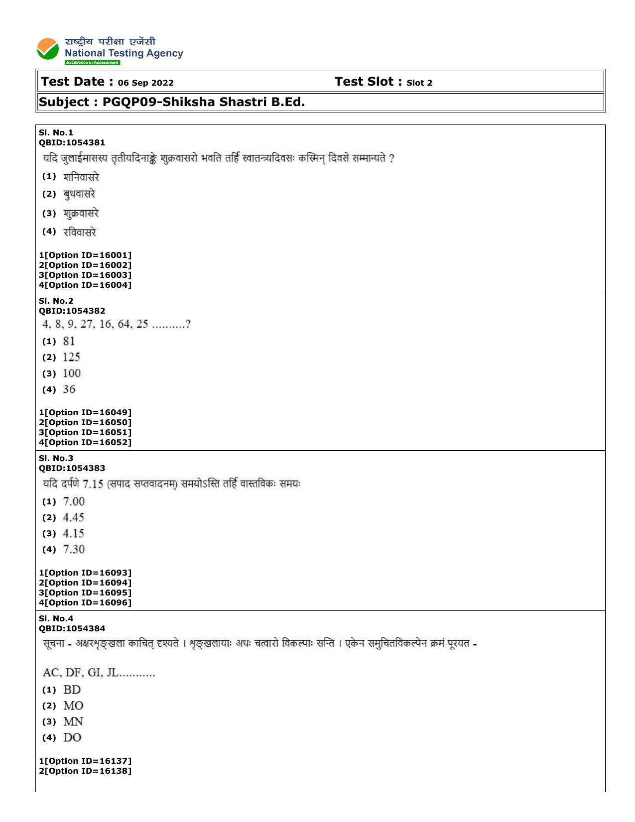 CUET (PG) 2022: PGQP-09 Shiksha Shastri B.Ed (06-09-2022) Question Paper - Page 1