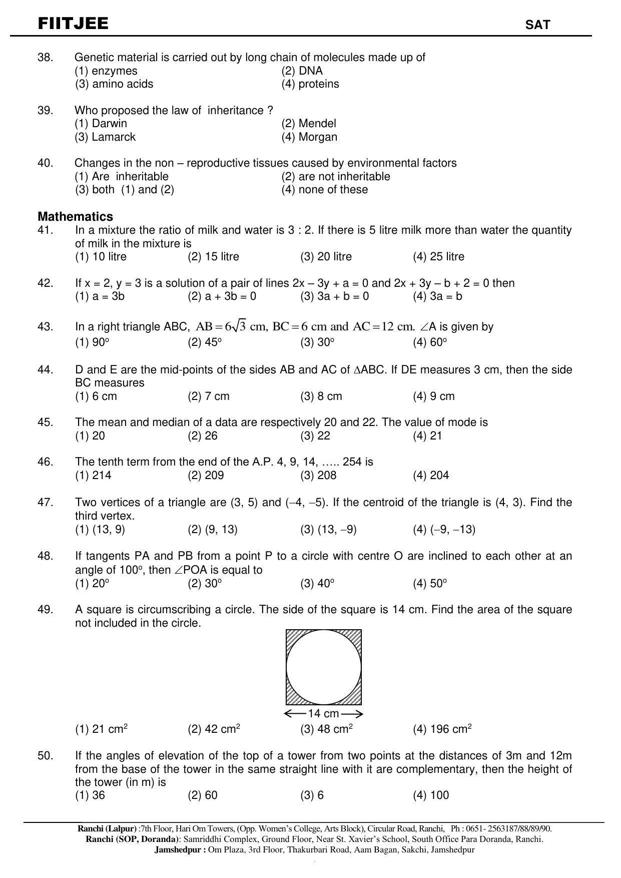 Jharkhand (JAC) NTSE (SAT) 2020-21 Question Paper - Page 6