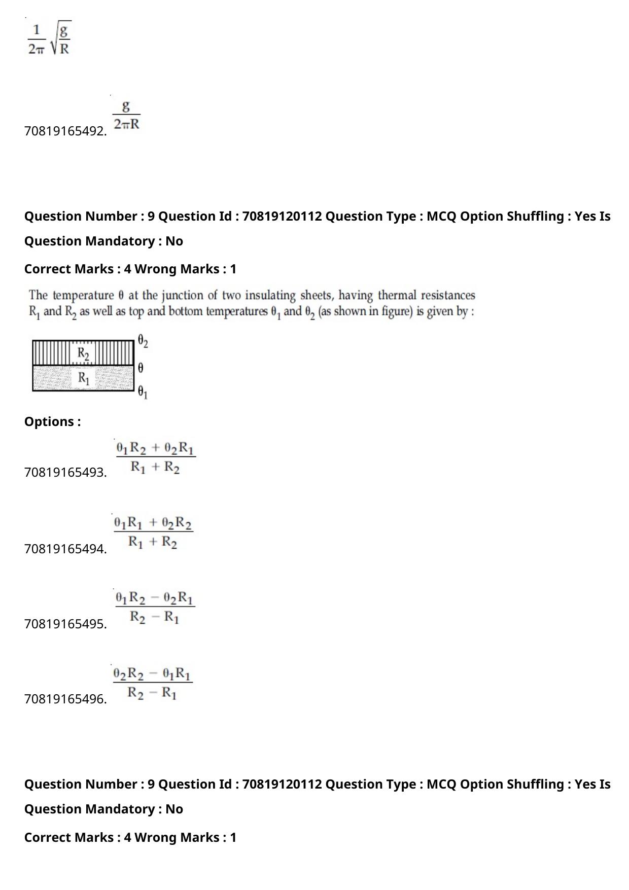 JEE Mains 2021: BTech Assamese (Shift 1) 26-02-2021 Question Paper - Page 12