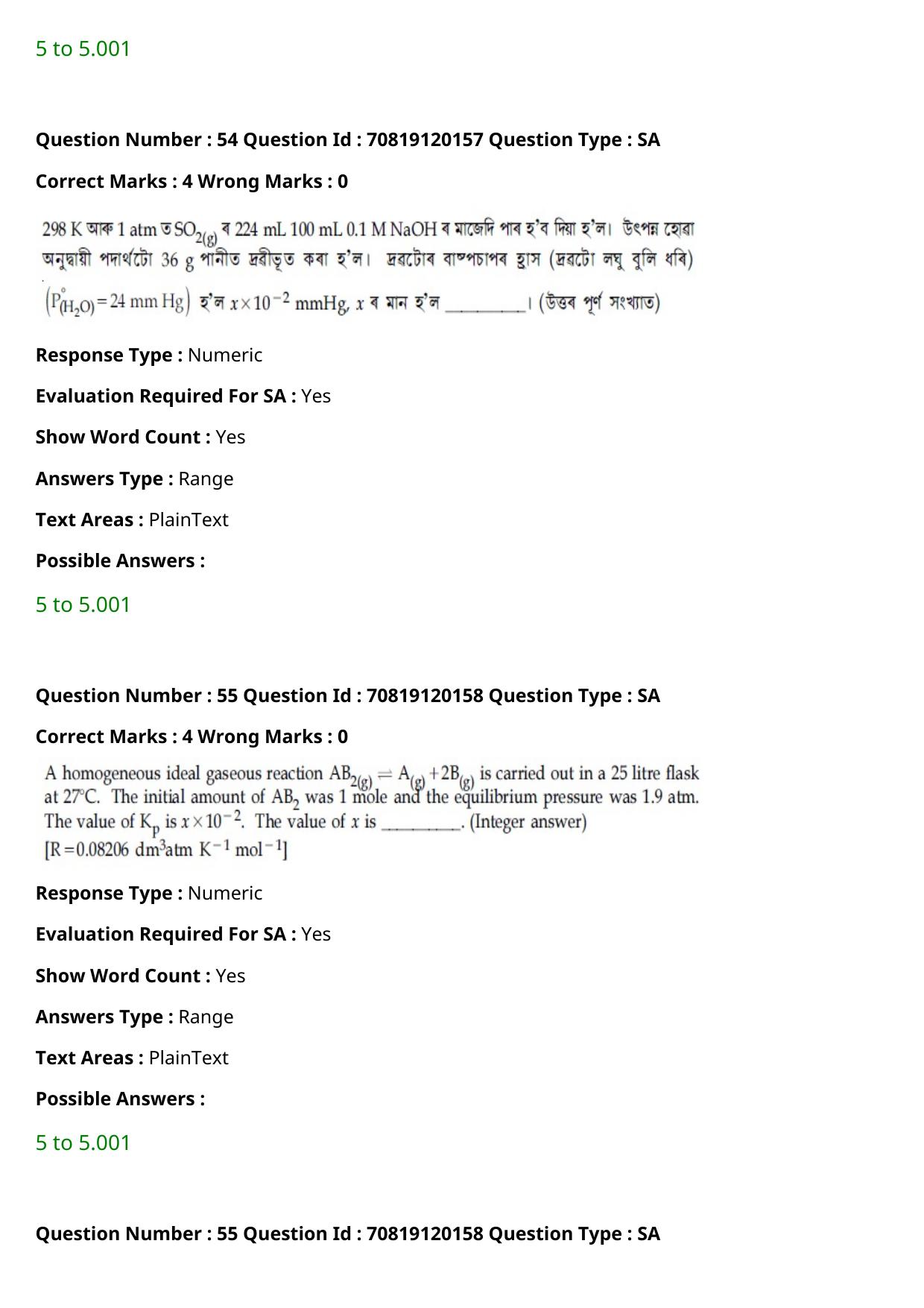 JEE Mains 2021: BTech Assamese (Shift 1) 26-02-2021 Question Paper - Page 65