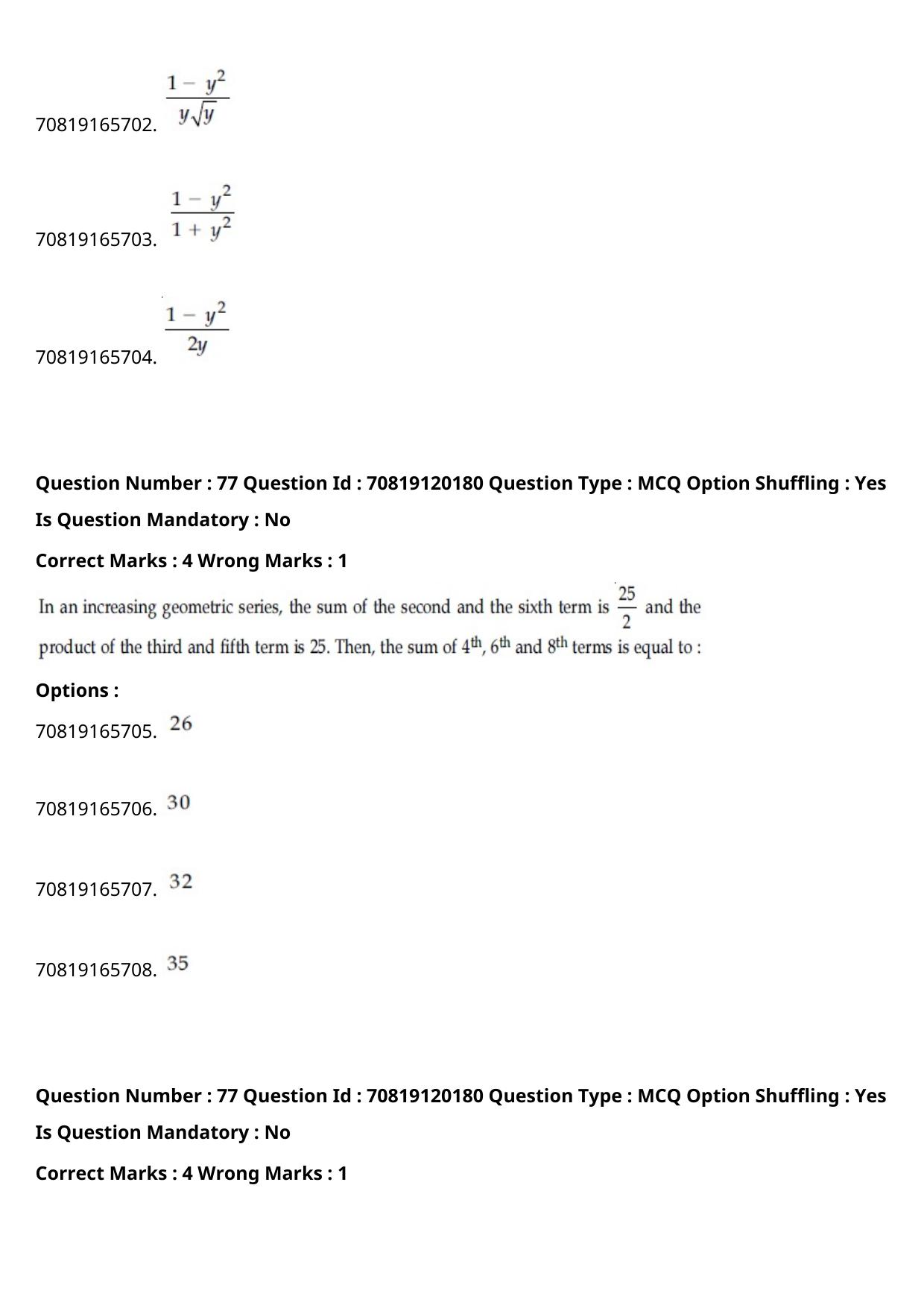JEE Mains 2021: BTech Assamese (Shift 1) 26-02-2021 Question Paper - Page 88