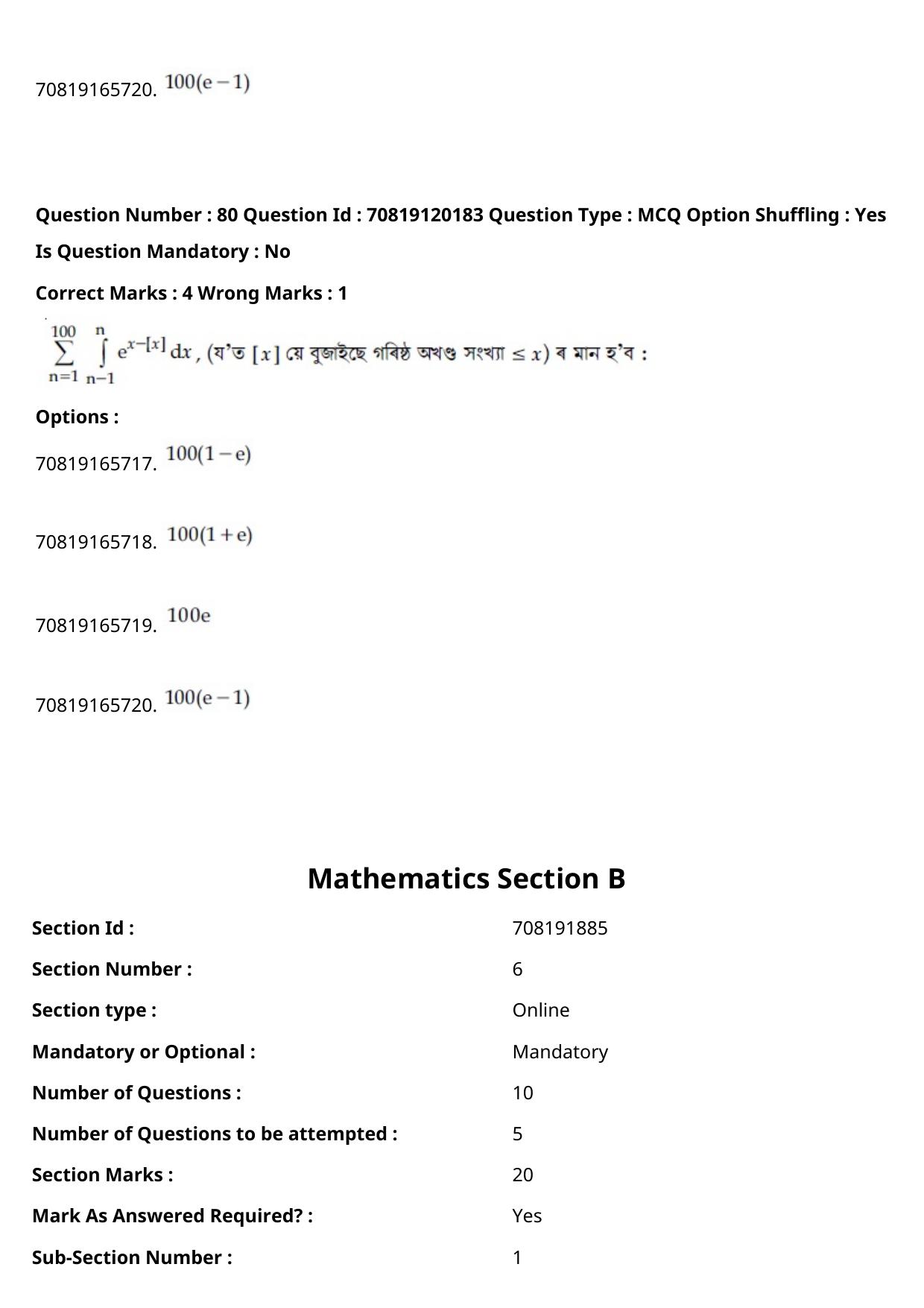 JEE Mains 2021: BTech Assamese (Shift 1) 26-02-2021 Question Paper - Page 92