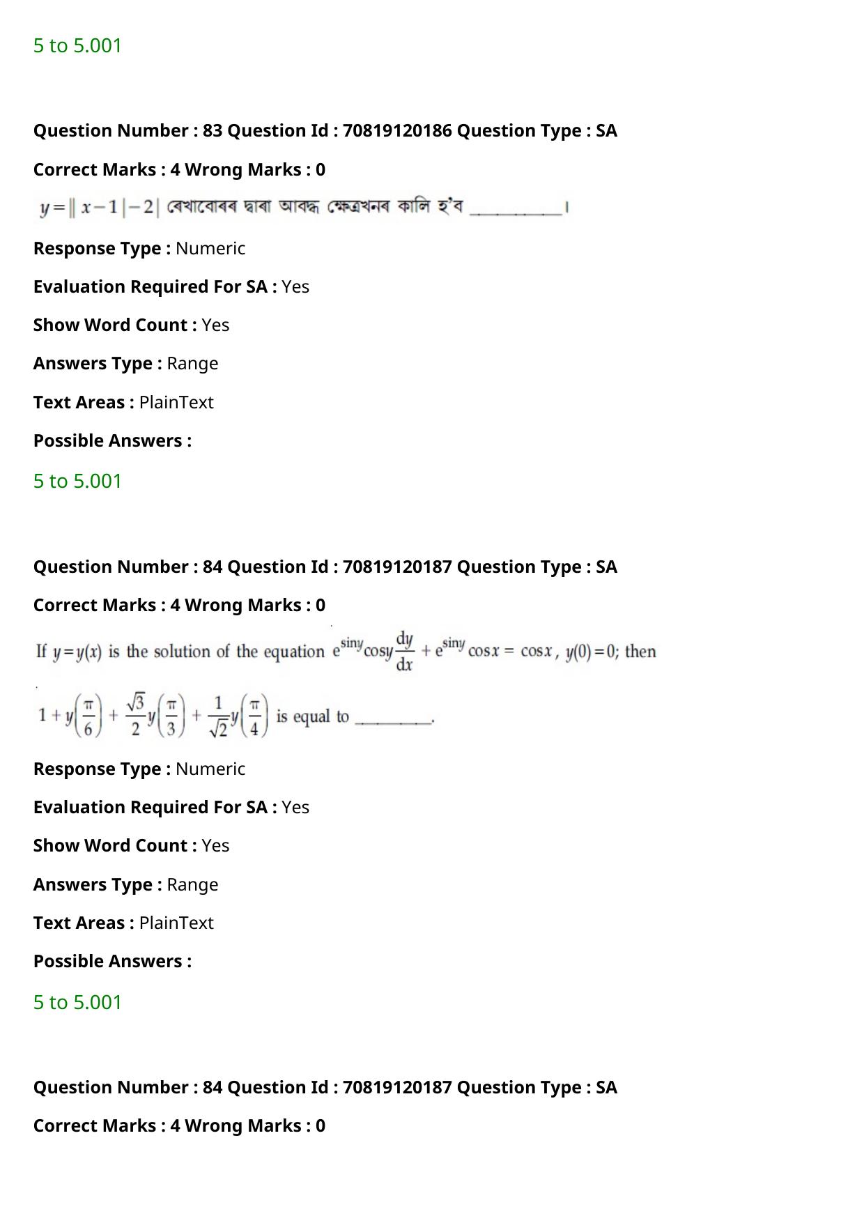 JEE Mains 2021: BTech Assamese (Shift 1) 26-02-2021 Question Paper - Page 95