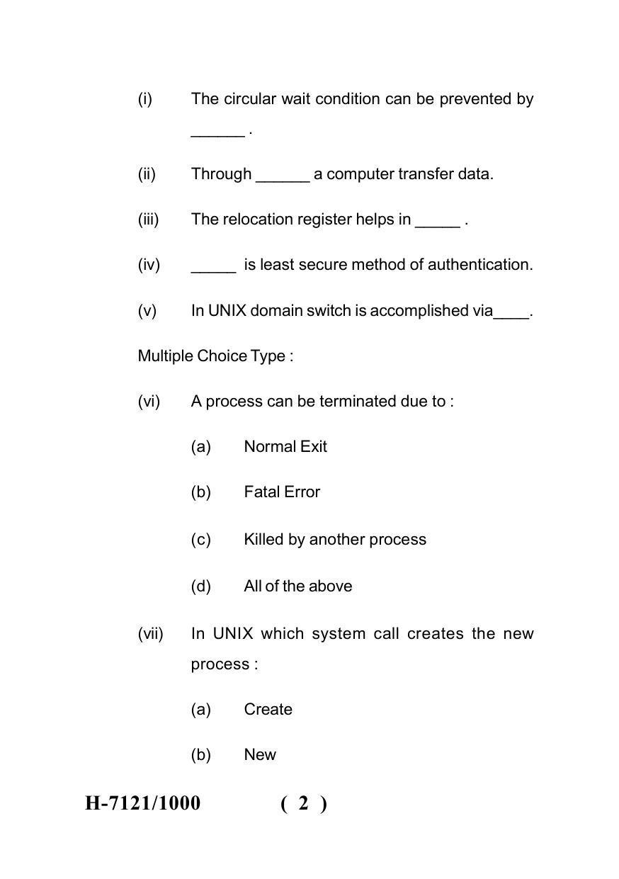 Sarguja University Question Paper July-2022 : M.Sc. In Computer Science (Second Sem.)Operating System Concepts Paper 1 - Page 2