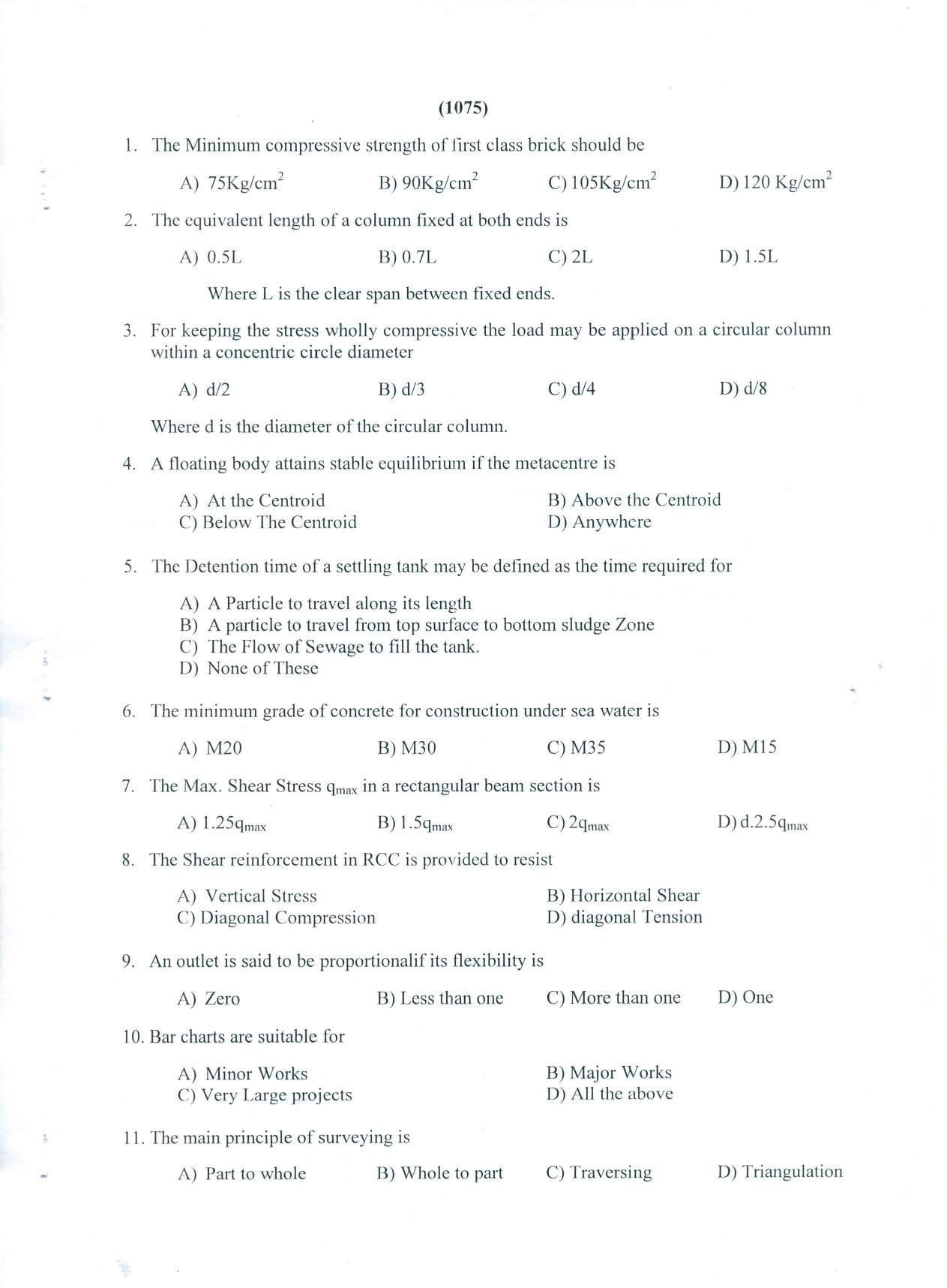 PU MPET Civil Engineering Construction Technology Management 2015 Question Paper - Page 2