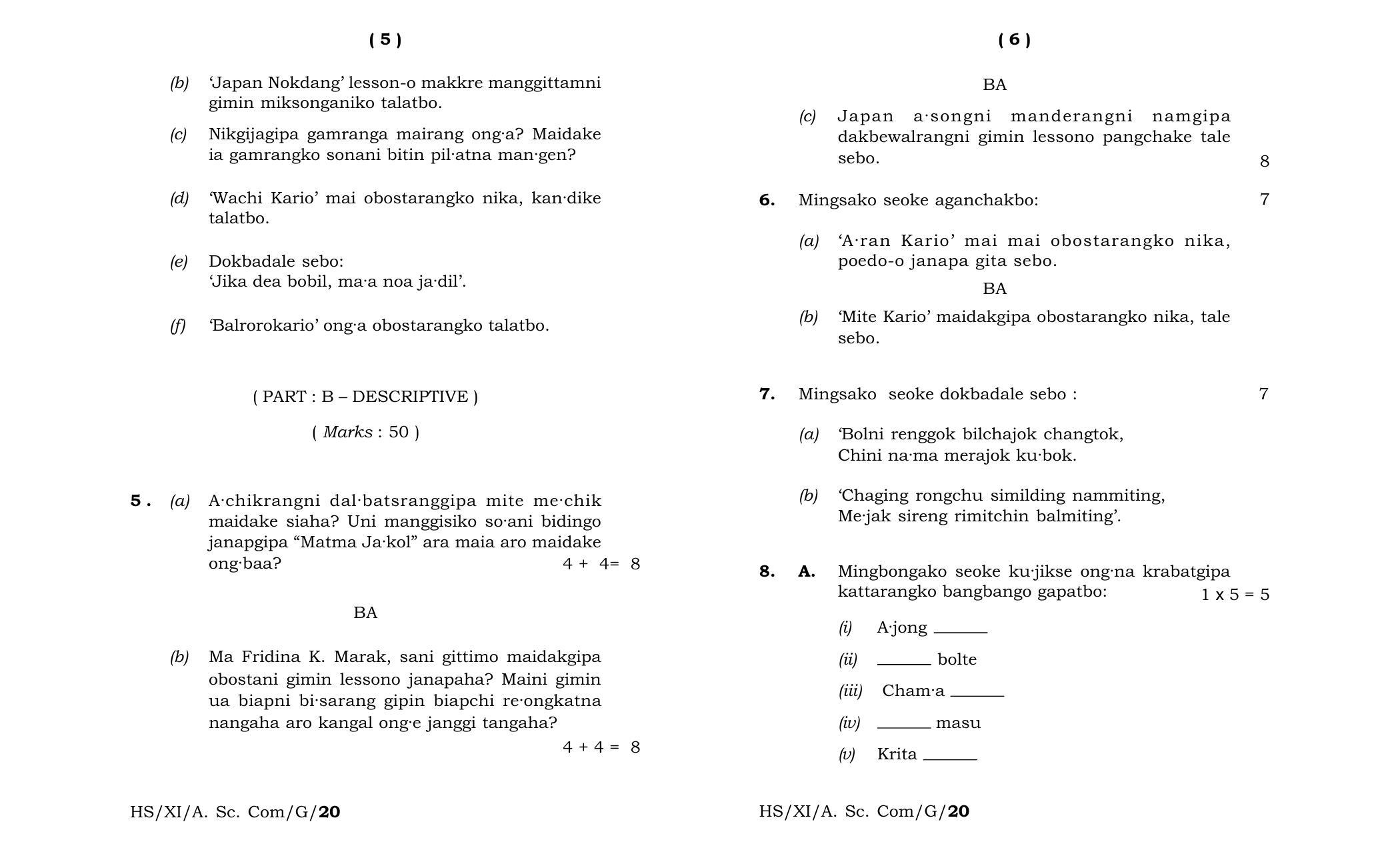 Meghalaya Board (MBOSE) Class 11 Garo MIL 2020 Question Paper - Page 3