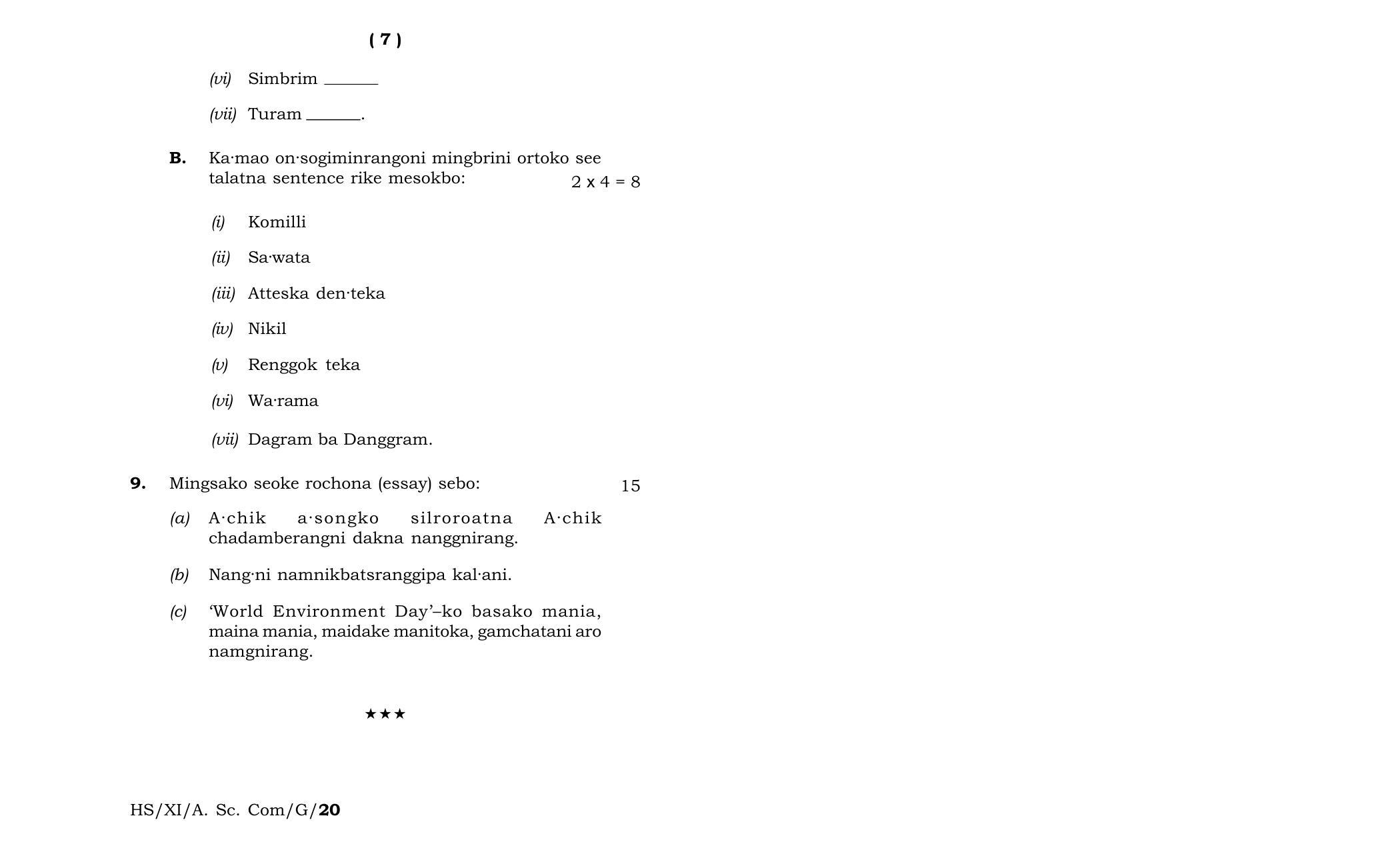 Meghalaya Board (MBOSE) Class 11 Garo MIL 2020 Question Paper - Page 4