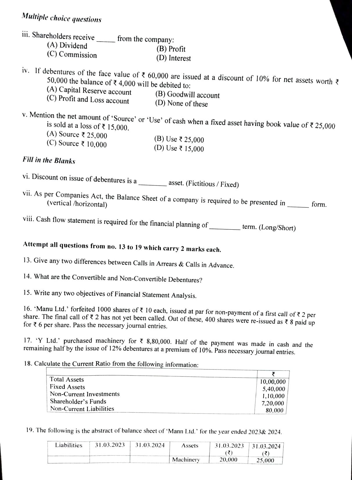 PSEB 12th Accountancy Model Paper 2025 - Page 4