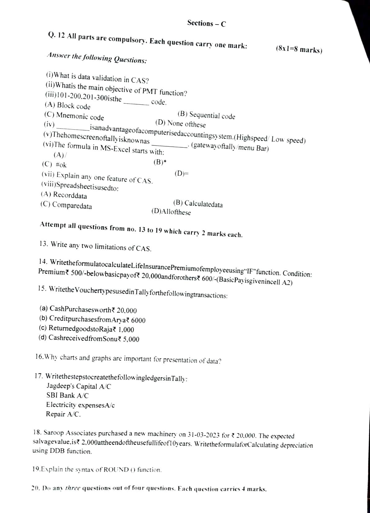 PSEB 12th Accountancy Model Paper 2025 - Page 6