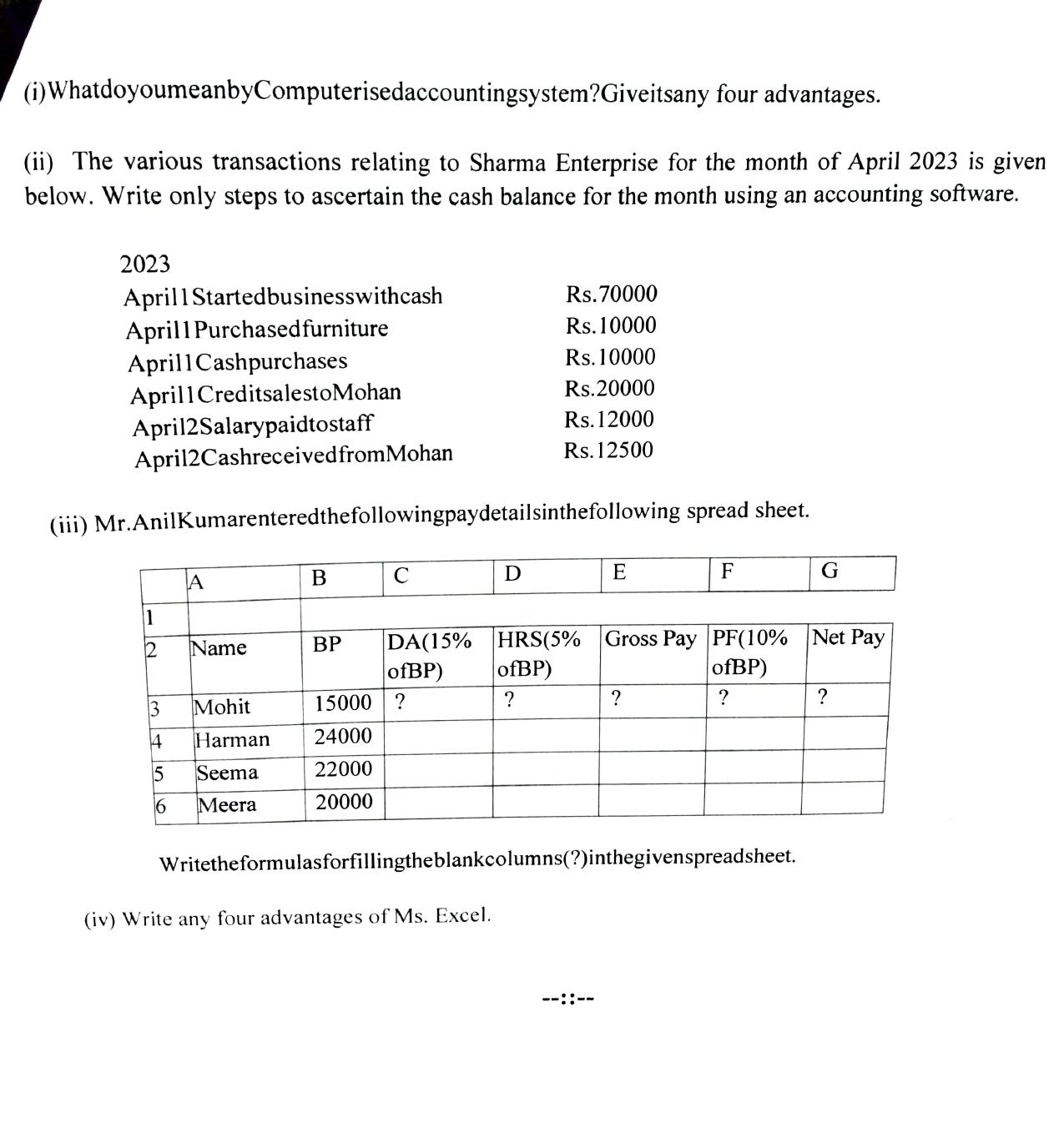 PSEB 12th Accountancy Model Paper 2025 - Page 7